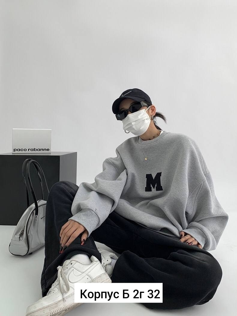 цветные свитшоты оверсайз,свитшот женская,толстовки свитшот,стильный свитшот,свитшот женские оверсайз