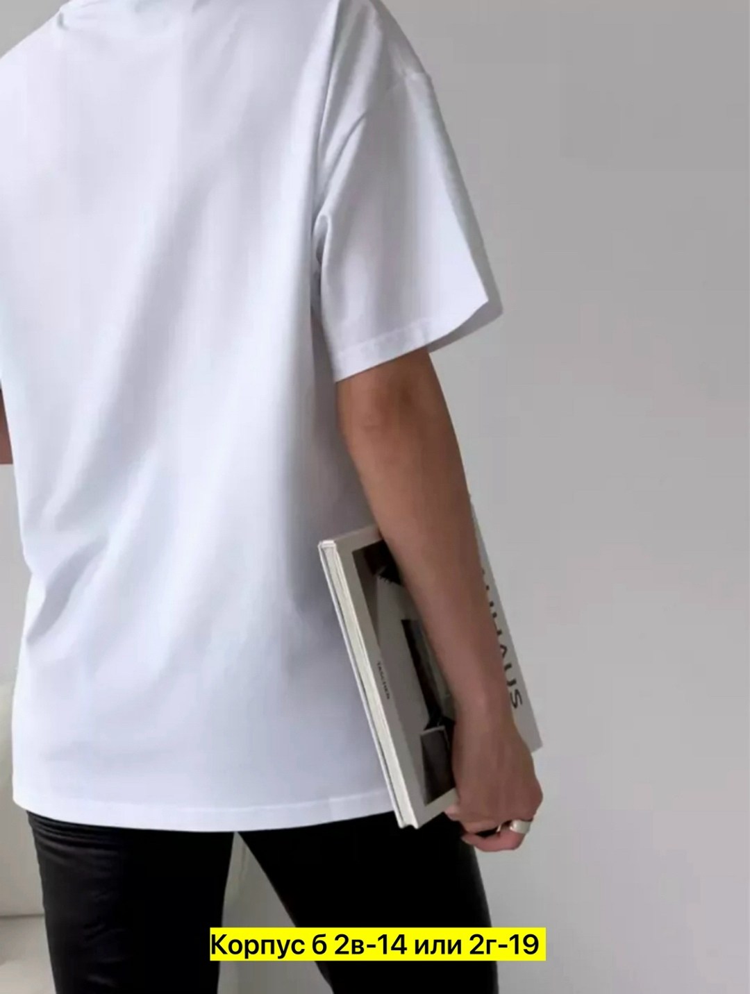 футболка оверсайз женская,футболка оверсайз черная,футболка в стиле оверсайз,женская футболка,футболка женская оверсайз черная