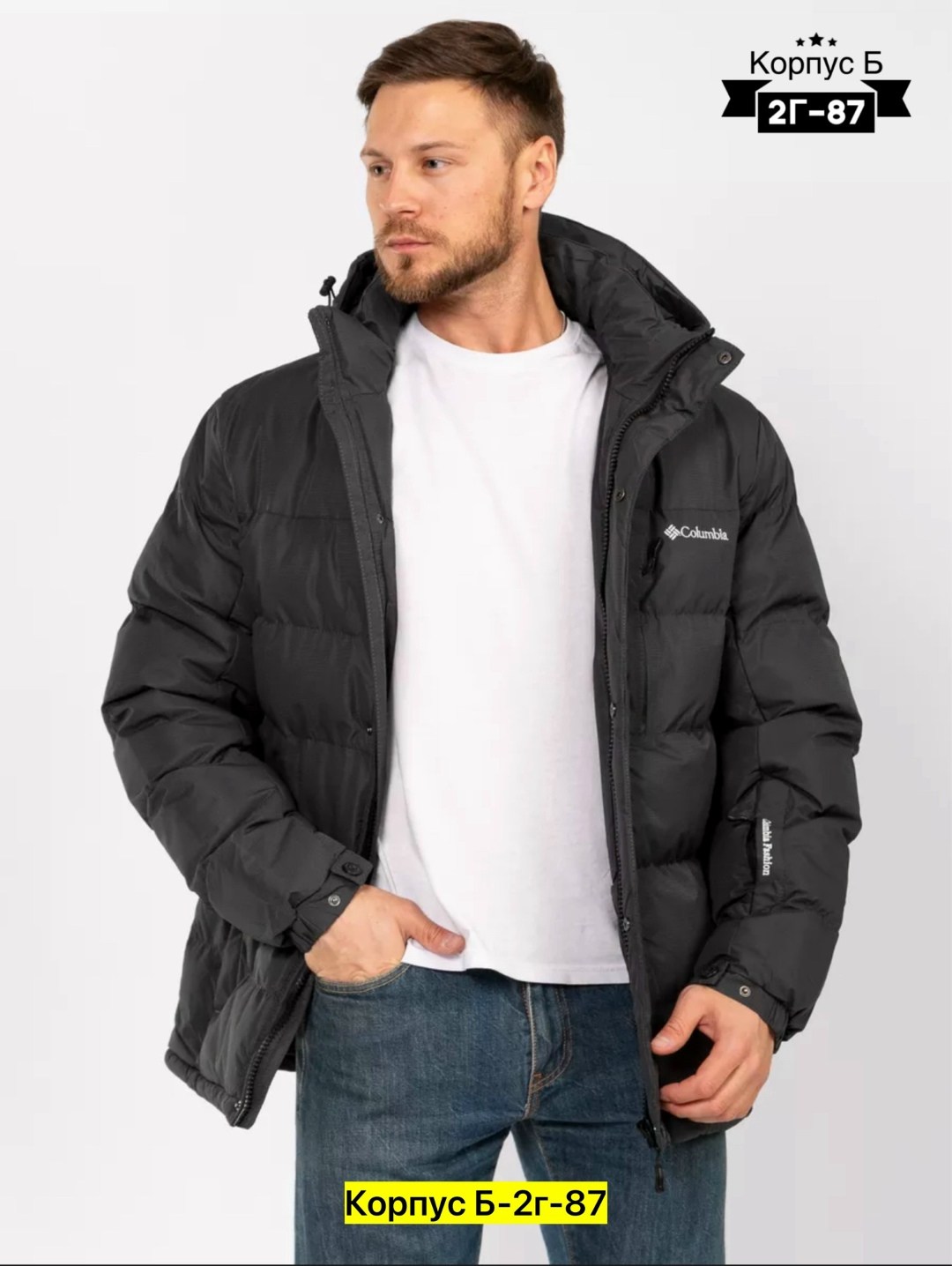 куртка зимняя,демисезонная куртка,куртка мужская,куртка,зимние мужские куртки