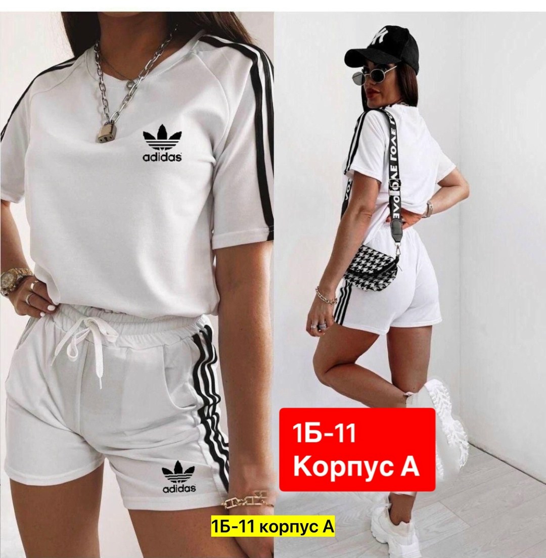летние костюмы,костюмы спортивные женские,спортивный костюм женский adidas,костюм белый,спортивные костюм