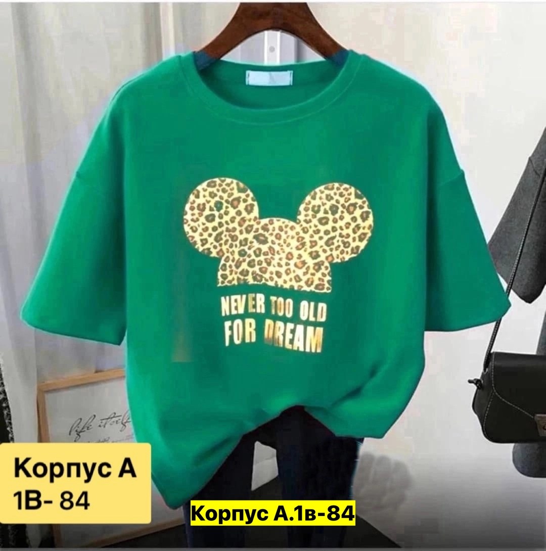 футболка женская,,футболка,футболка топ,