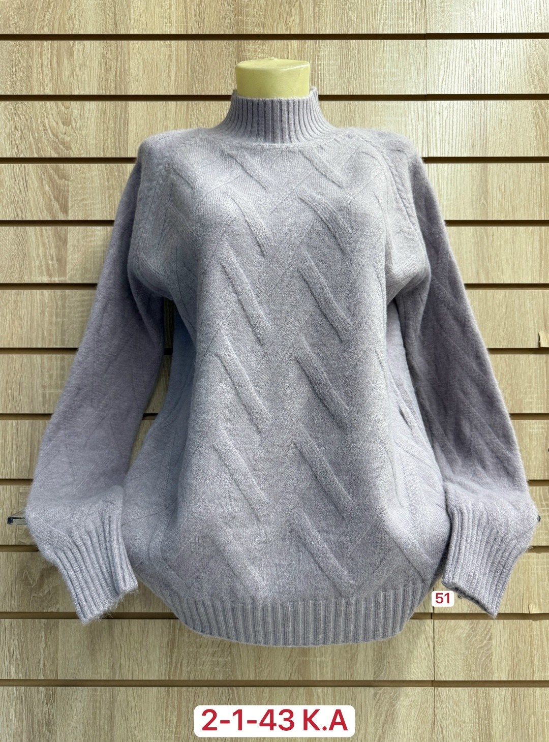 свитера женские,кофта женский,кофта свитер женский,свитер женский большие размеры,кофта теплая