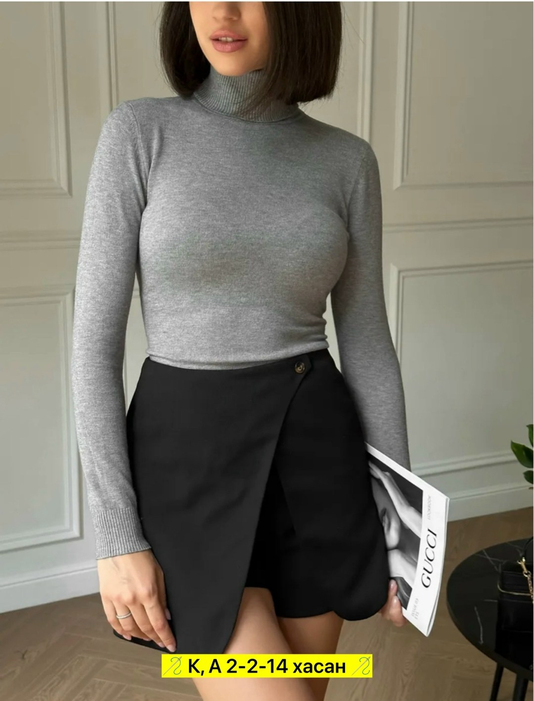 юбка стильная,теплая юбка,женская водолазка,женская юбка,водолазка