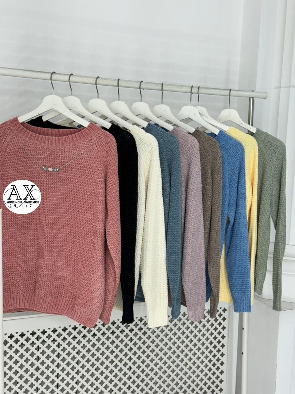 модные свитера,свитера женские,свитера вязаные,свитер,кофта свитер