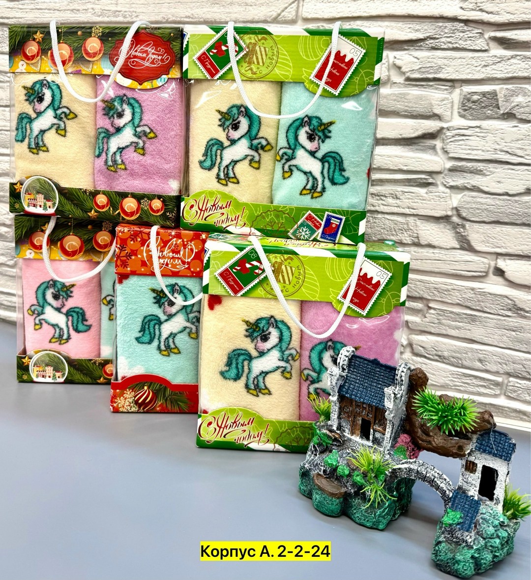 подарочные наборы полотенец,набор полотенца,набор кухонные полотенец,полотенца кухонные подарочный набор,полотенца для кухни