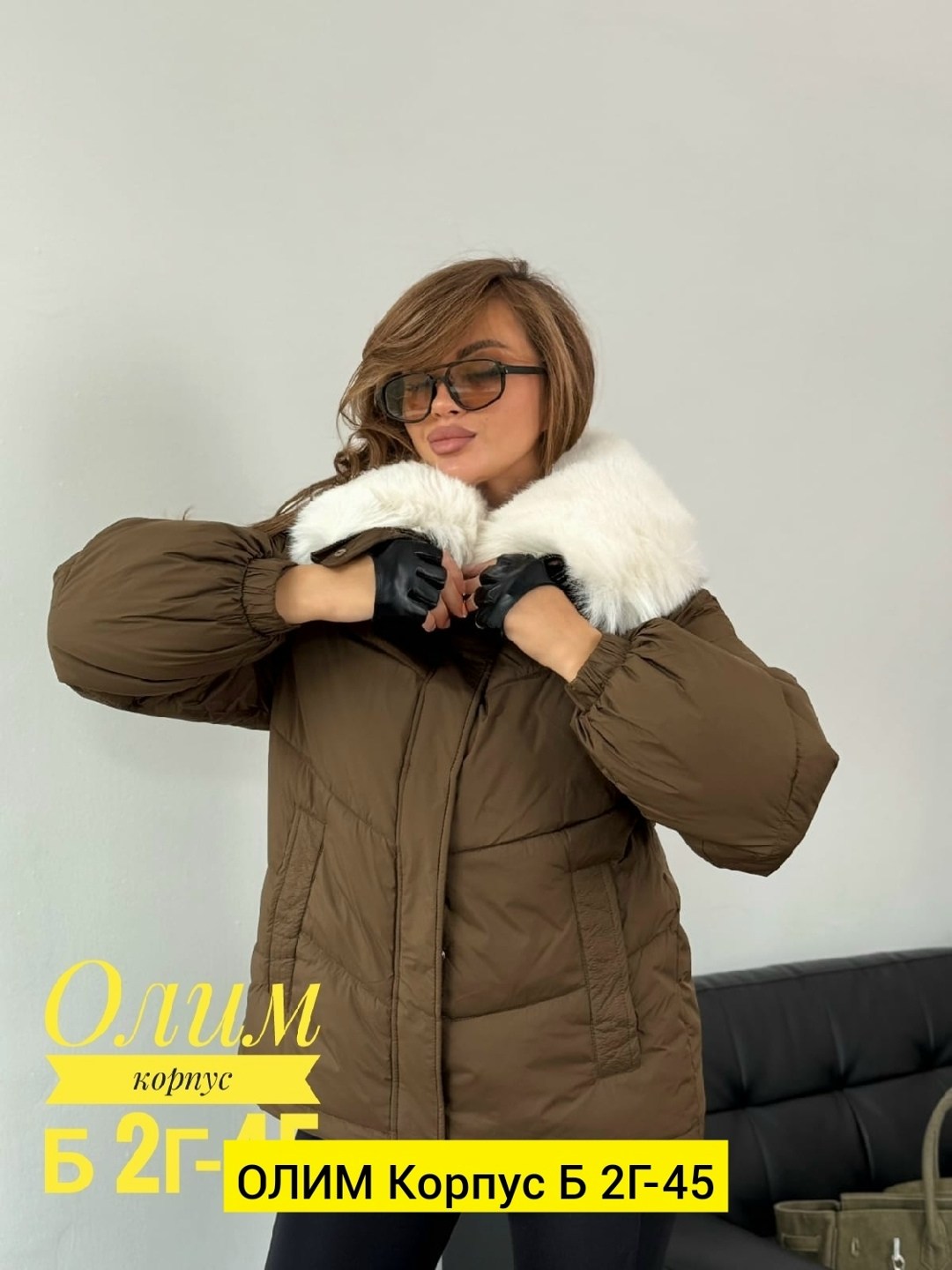 зимние куртки,куртка женская зимняя,куртка женская,куртка пуховик зимний,vivilona пуховики