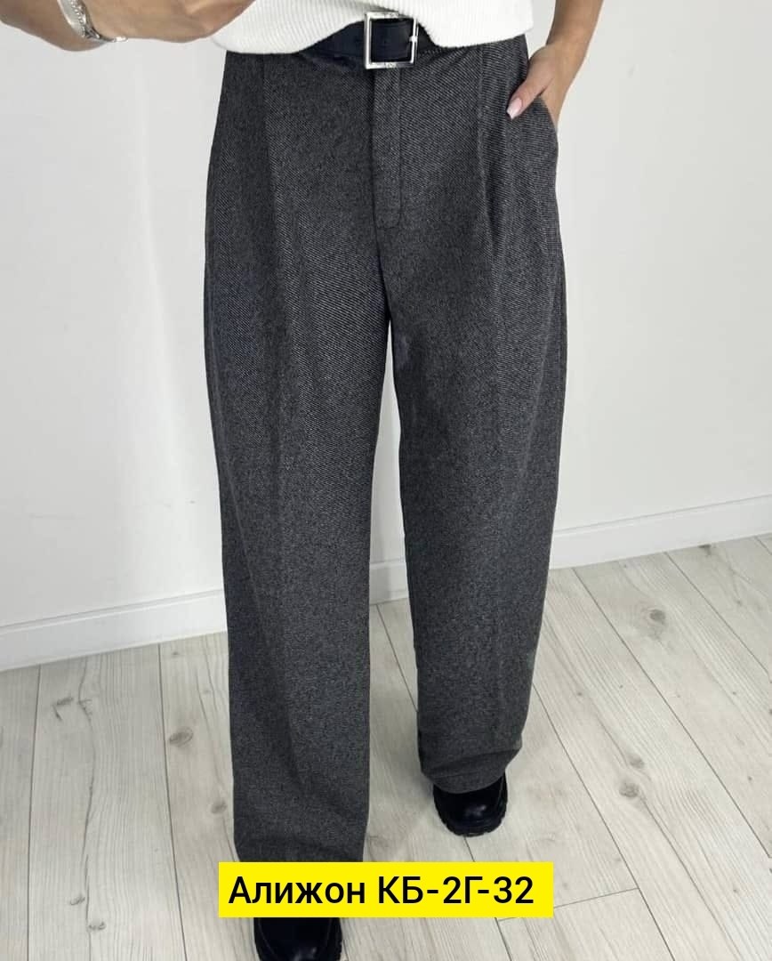 брюки свободного кроя,классические брюки,брюки женские,женские классические брюки,женские брюки палаццо