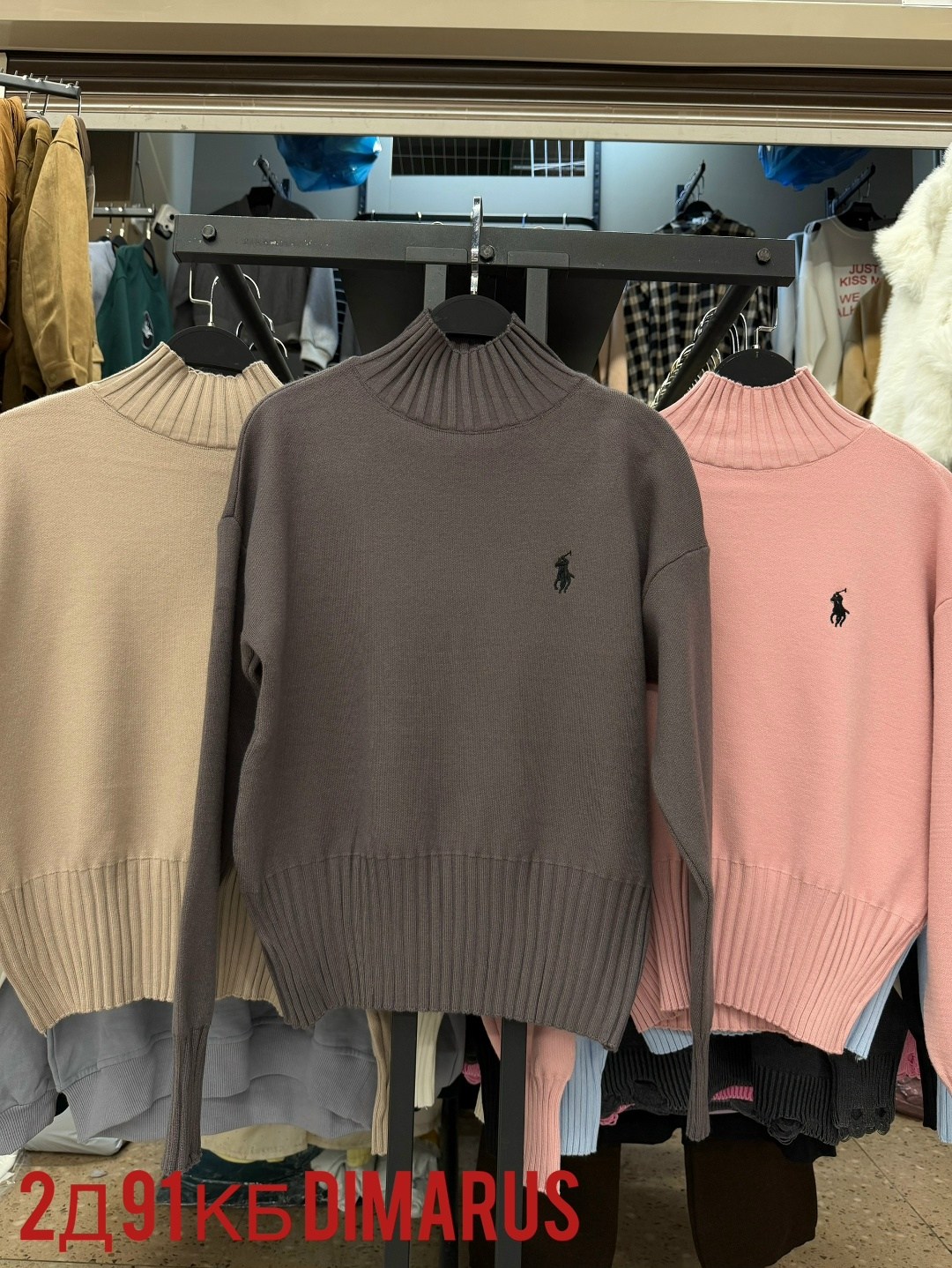 модные свитера,свитер с высоким воротом,свитер,свитера женские,кофта женская