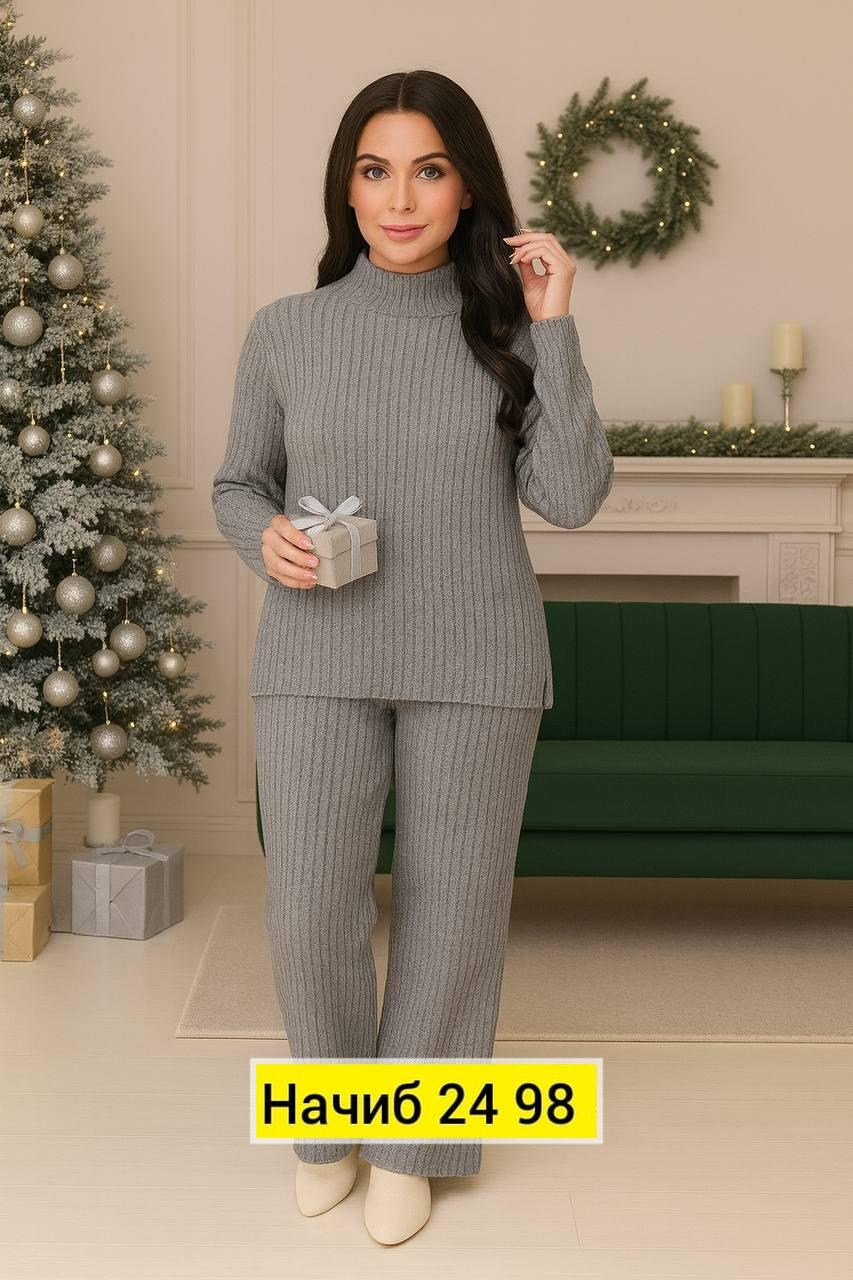 костюмы брючные,костюмы комплекты,вязаные костюмы,костюм с брюками,теплый костюм