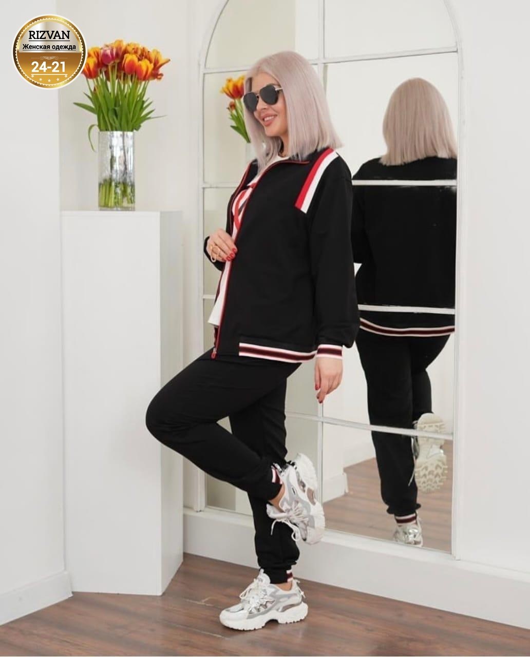 женские спортивные костюмы больших размеров,спортивные костюмы женские,костюм женские спортивные костюмы,костюм спортивный женские спортивные костюмы,женские костюмы