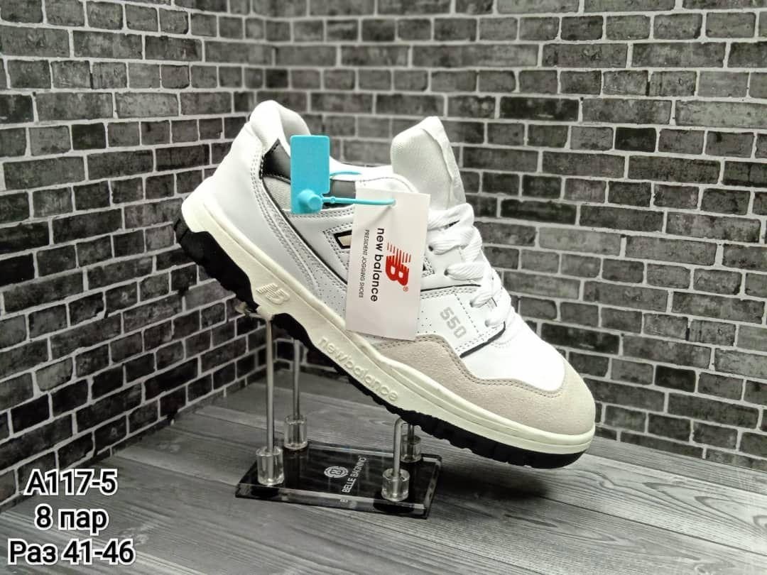 кроссовки,кроссовки new balance,кроссовки new balance 550,кроссовки мужские new balance,кроссовки new balance 530