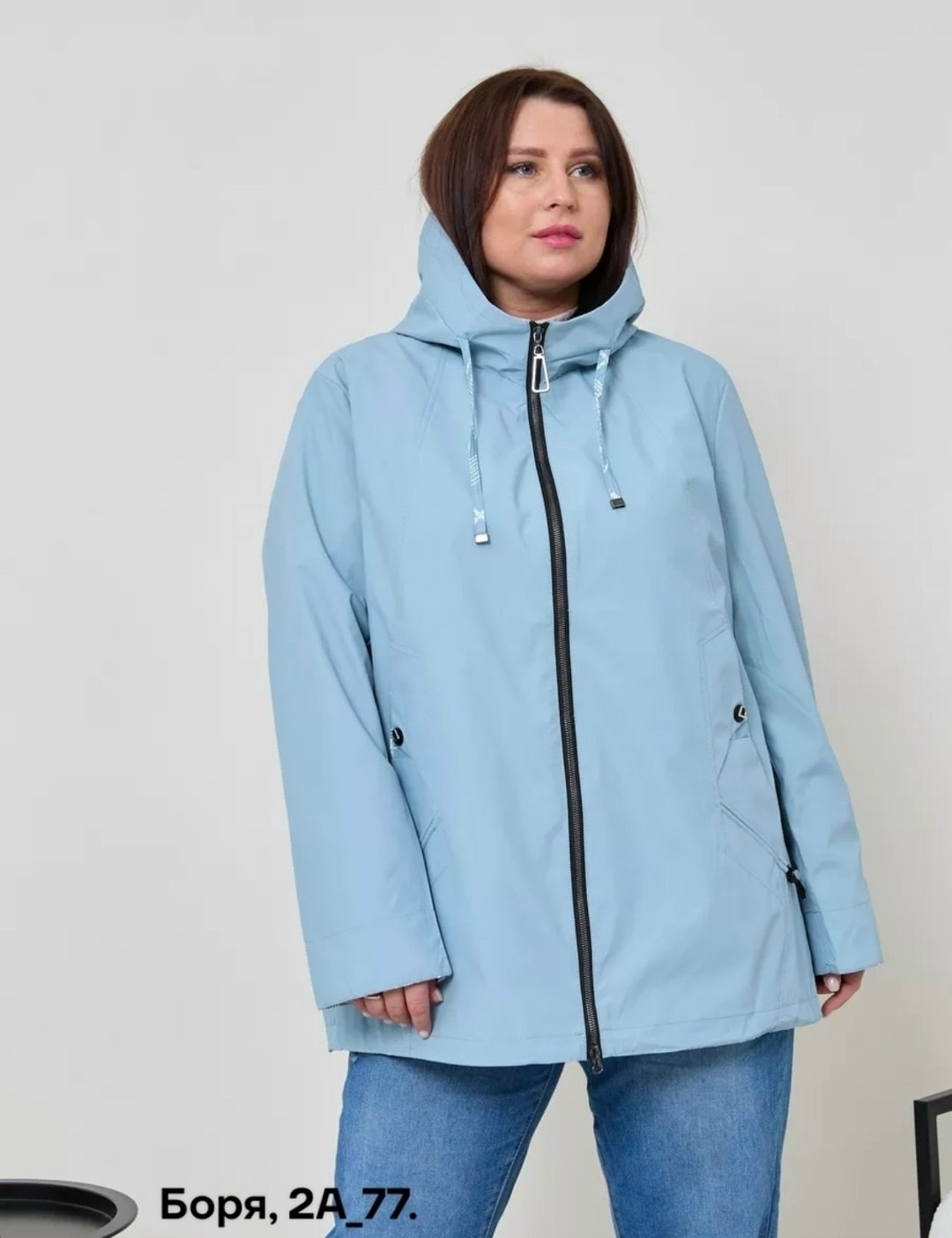 ветровка больших размеров удлиненная с капюшоном,ветровка женская больших размеров удлиненная с,ветровка больших размеров удлиненная,ветровка женская больших размеров с капюшоном,ветровка женская с ка