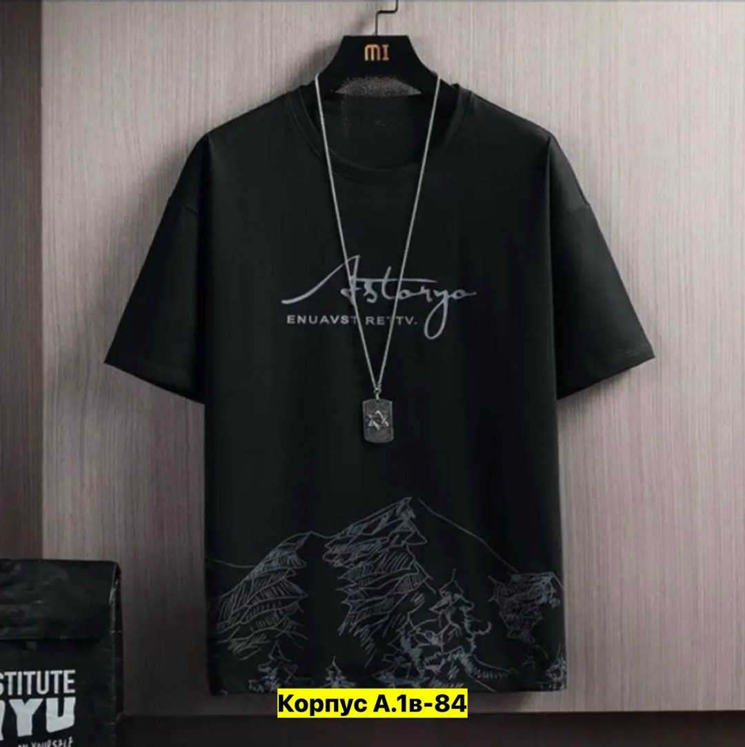 мужские футболки ,футболки комплект,футболка мужская летняя,футболка мужская,мужская мода