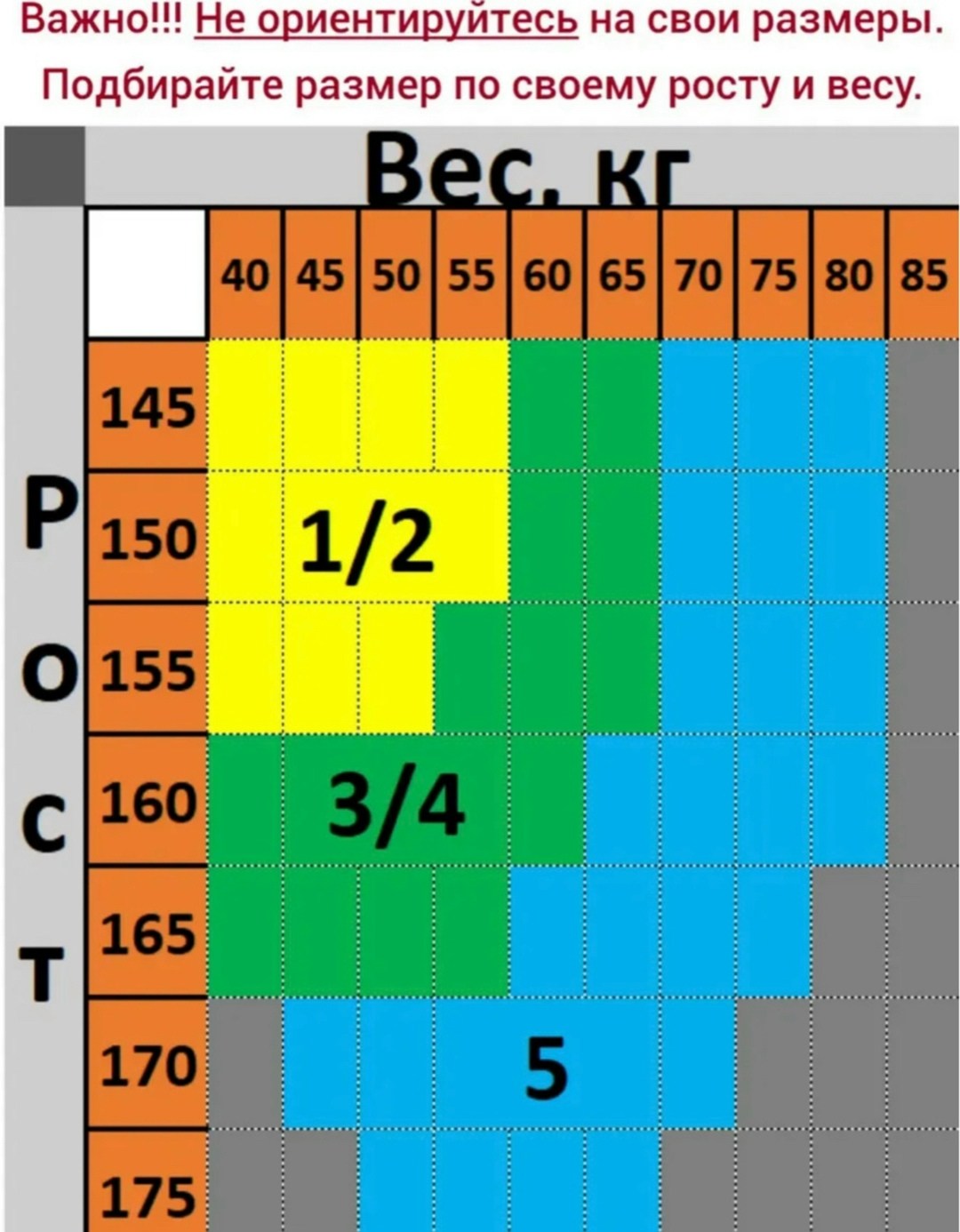 теплые колготки,колготки хлопковые,женские теплые колготки,колготки женские кашемировые,плотные колготки