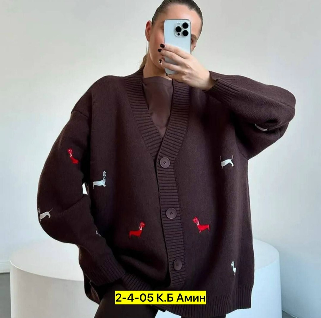 кардиган кофта,кардиган женский,модные кардиганы,кардиган женский вязаный,кардиган пиджак