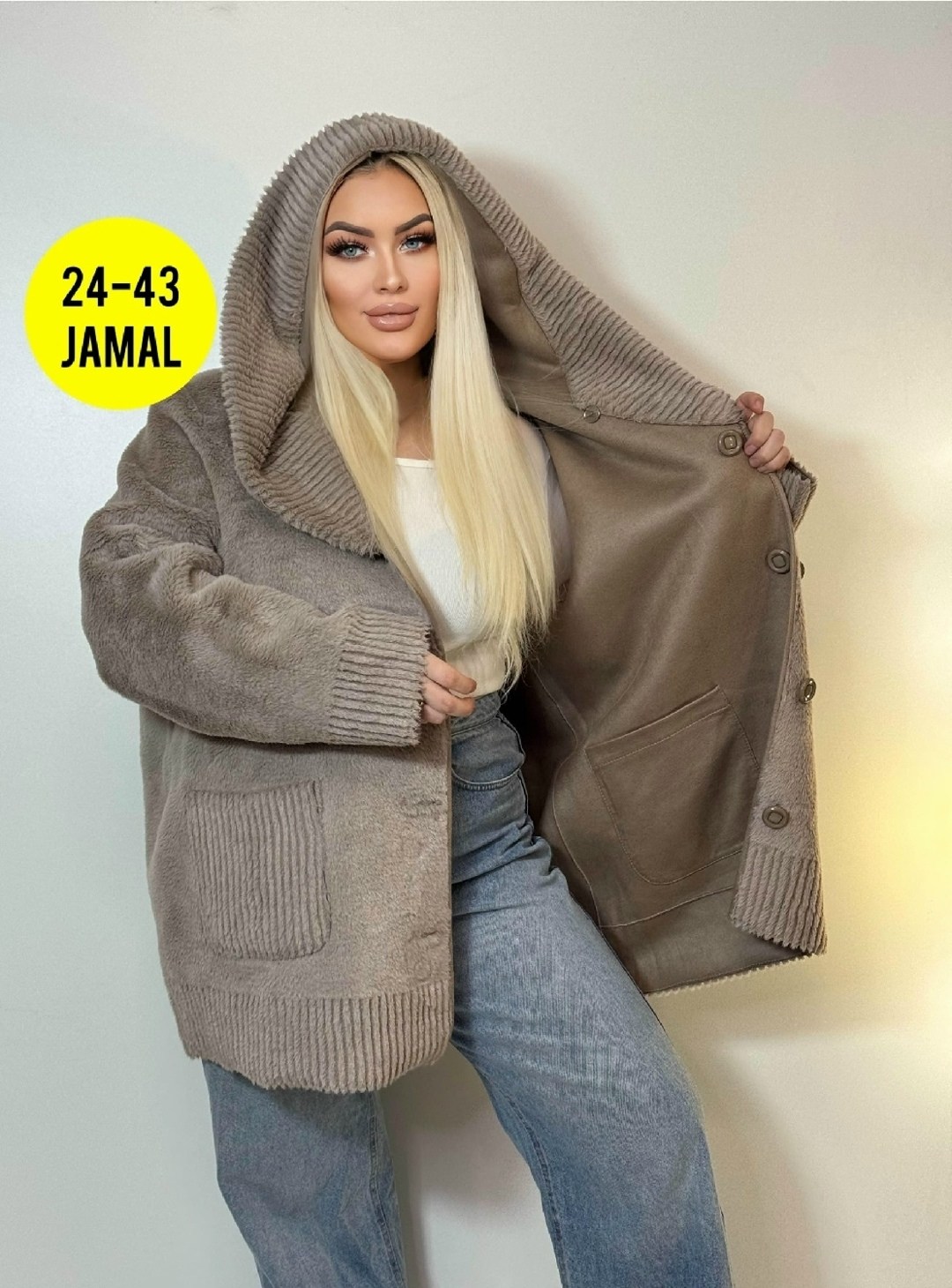 кардиган альпака,кардиганы женские альпака больших размеров,кардиган из альпаки,кардиган,кардиган женский