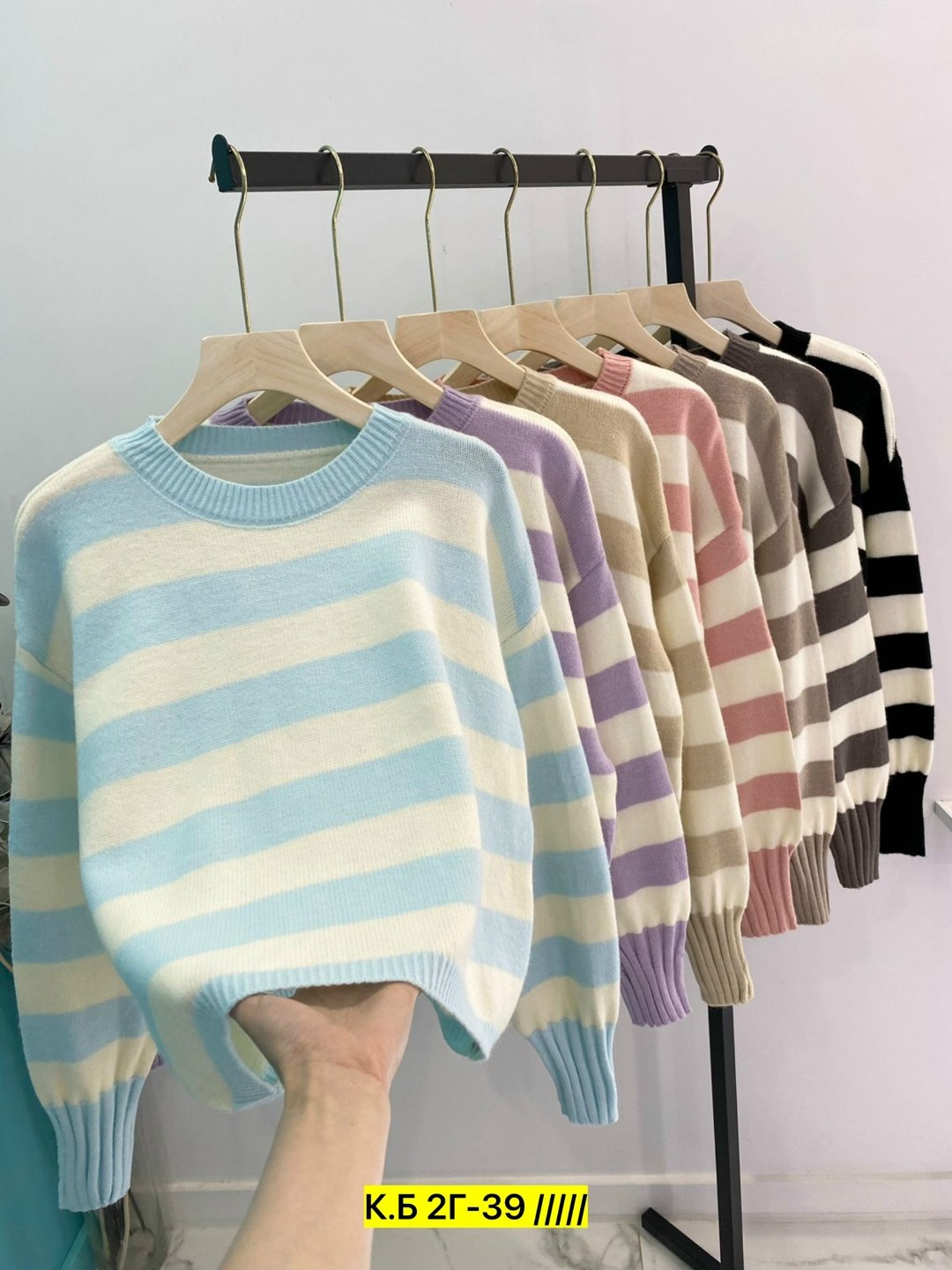 женская кофта,кофта свитер,свитер модный,повседневная кофта,свитер