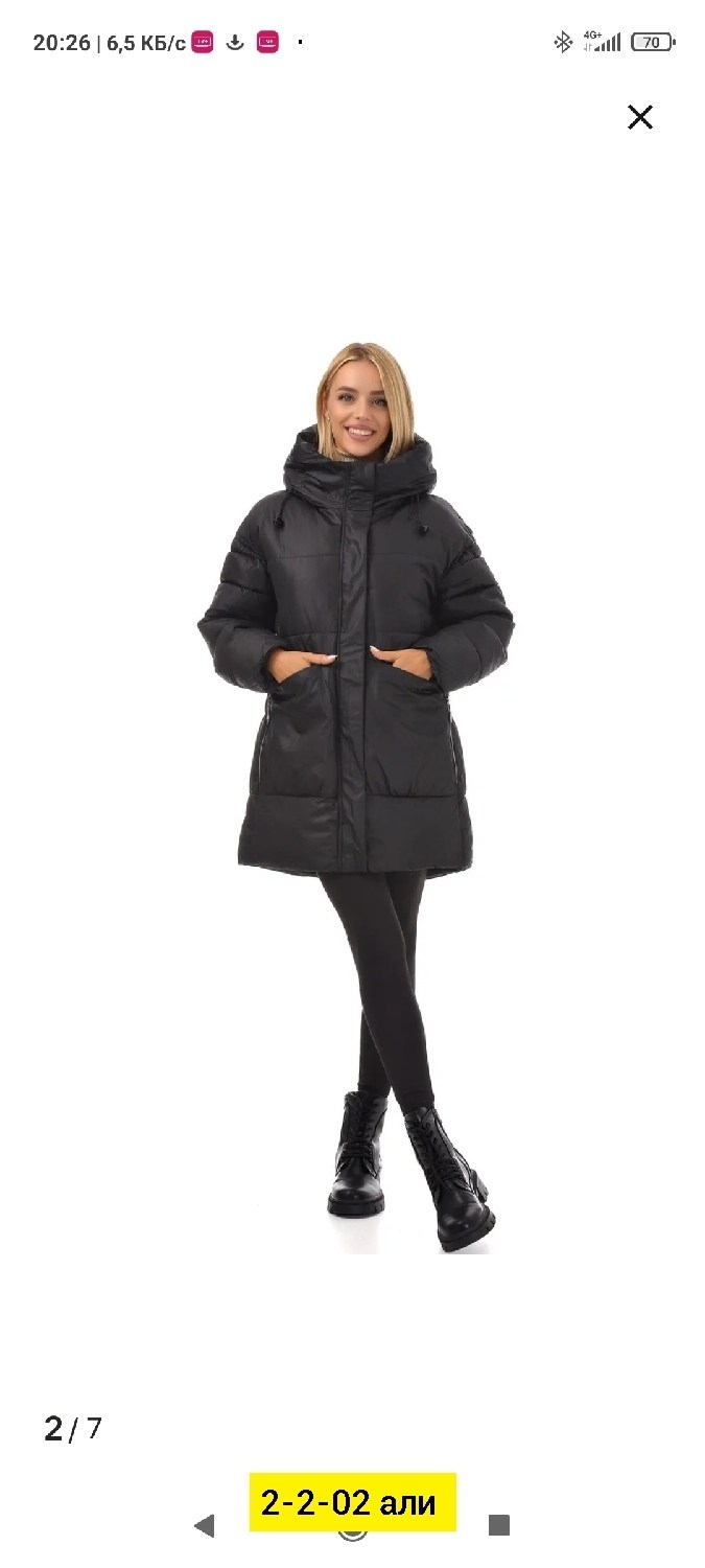 куртки и пуховики женские,куртка женская,зимние куртки женские,женские пуховики,куртка зимняя двухсторонняя