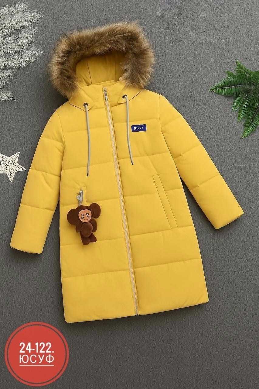 зимняя куртка детская,куртка детская,куртка детский,куртка зимняя,куртка для девочки зимняя