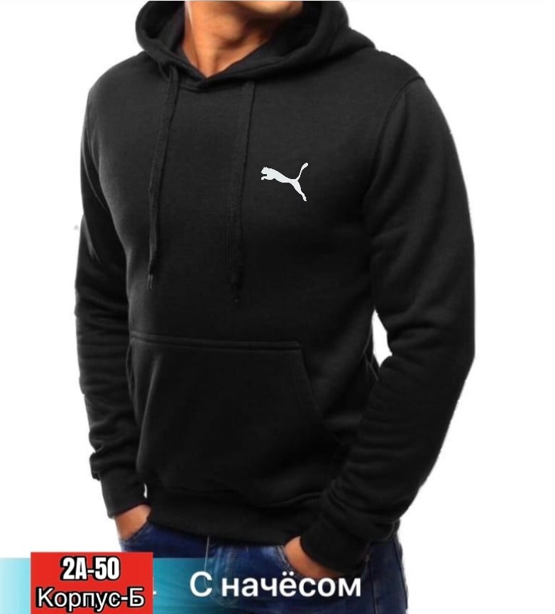 толстовки для мужчин,толстовки мужские с капюшоном,мужская кофта,толстовки мужские,кофта толстовка