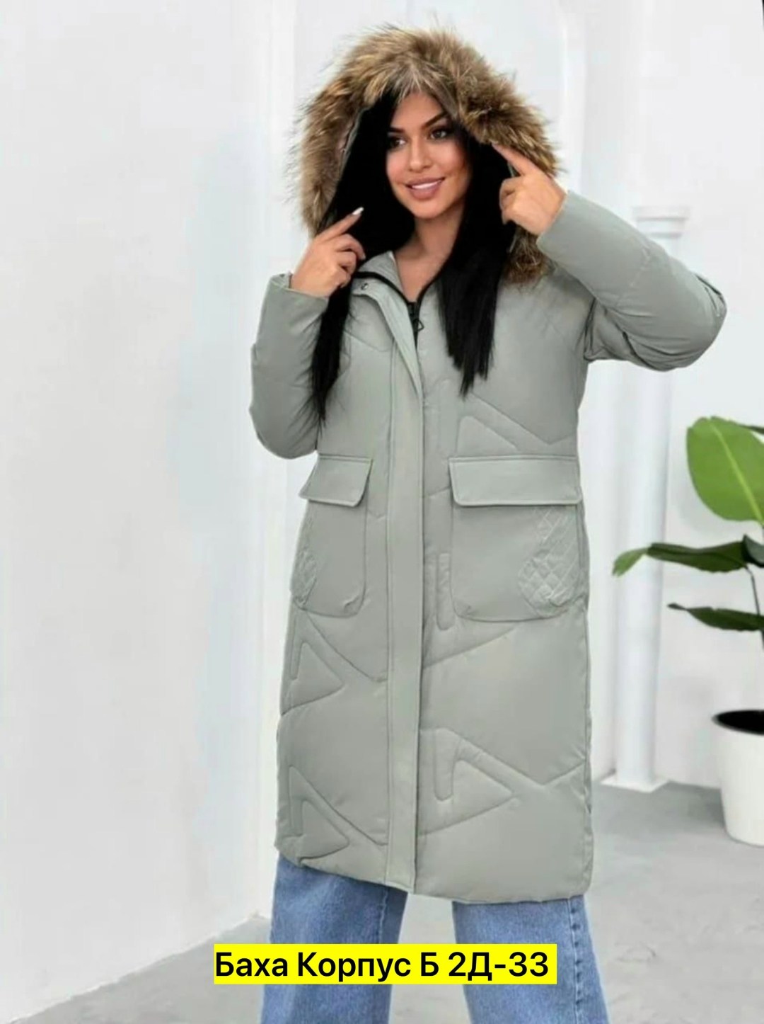 женская зимняя куртка,женские пуховики,пуховик зима женский ,куртка зимняя женская теплая,парка пуховик