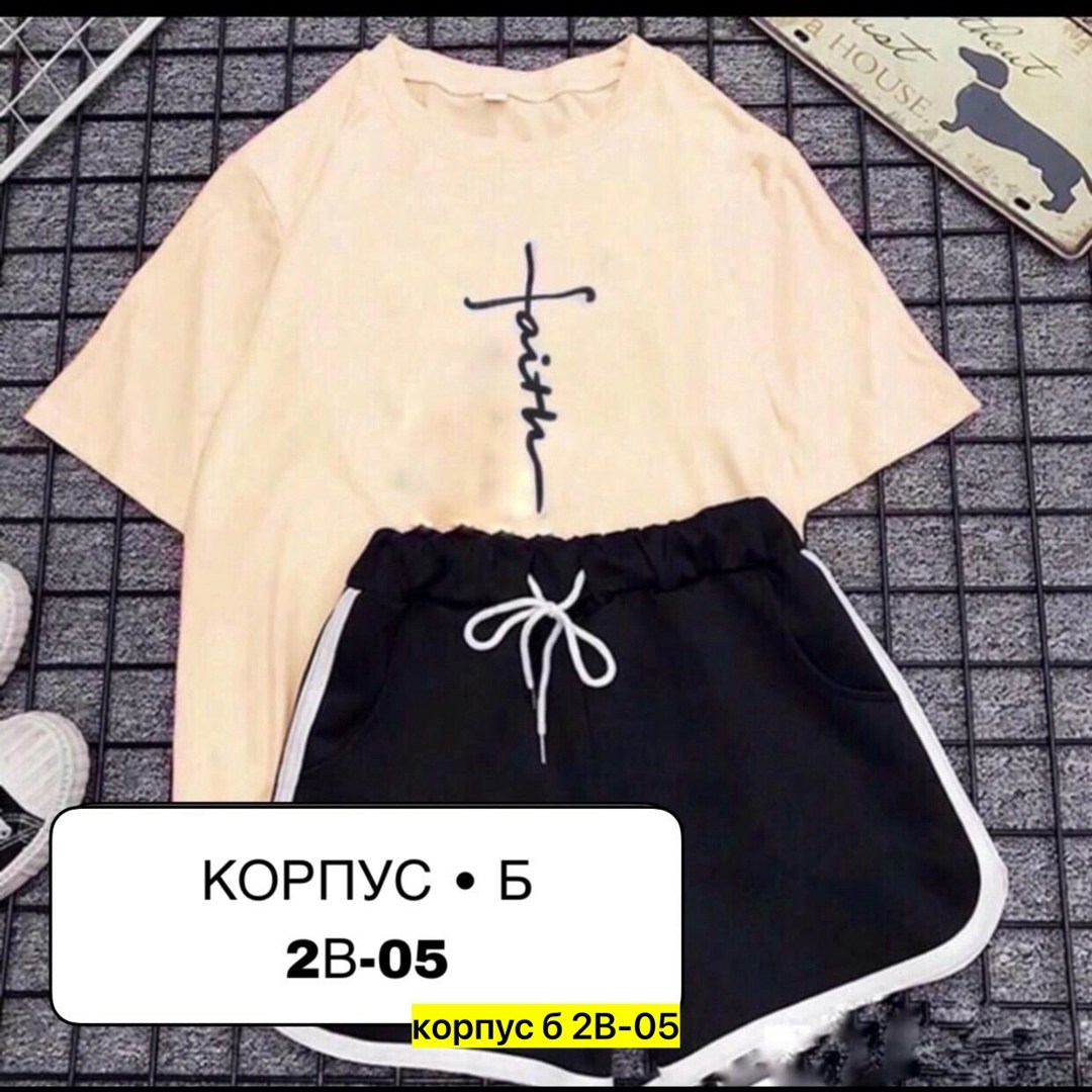 костюм шорты и футболка,костюмы комплекты,костюм двойка женская,костюм шортами,спортивные костюм