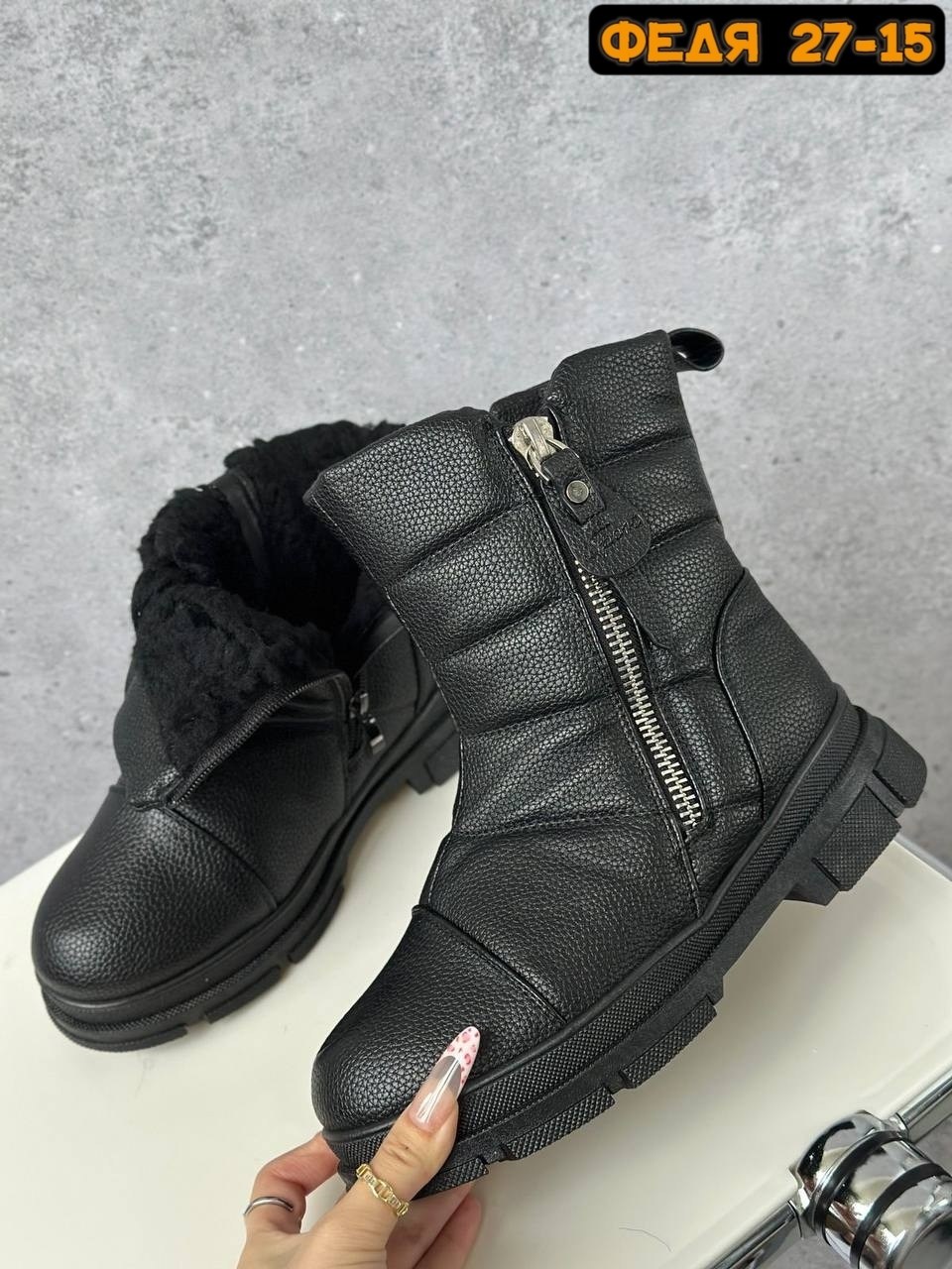 женская зимняя , женская,,ботинки женские, оптом