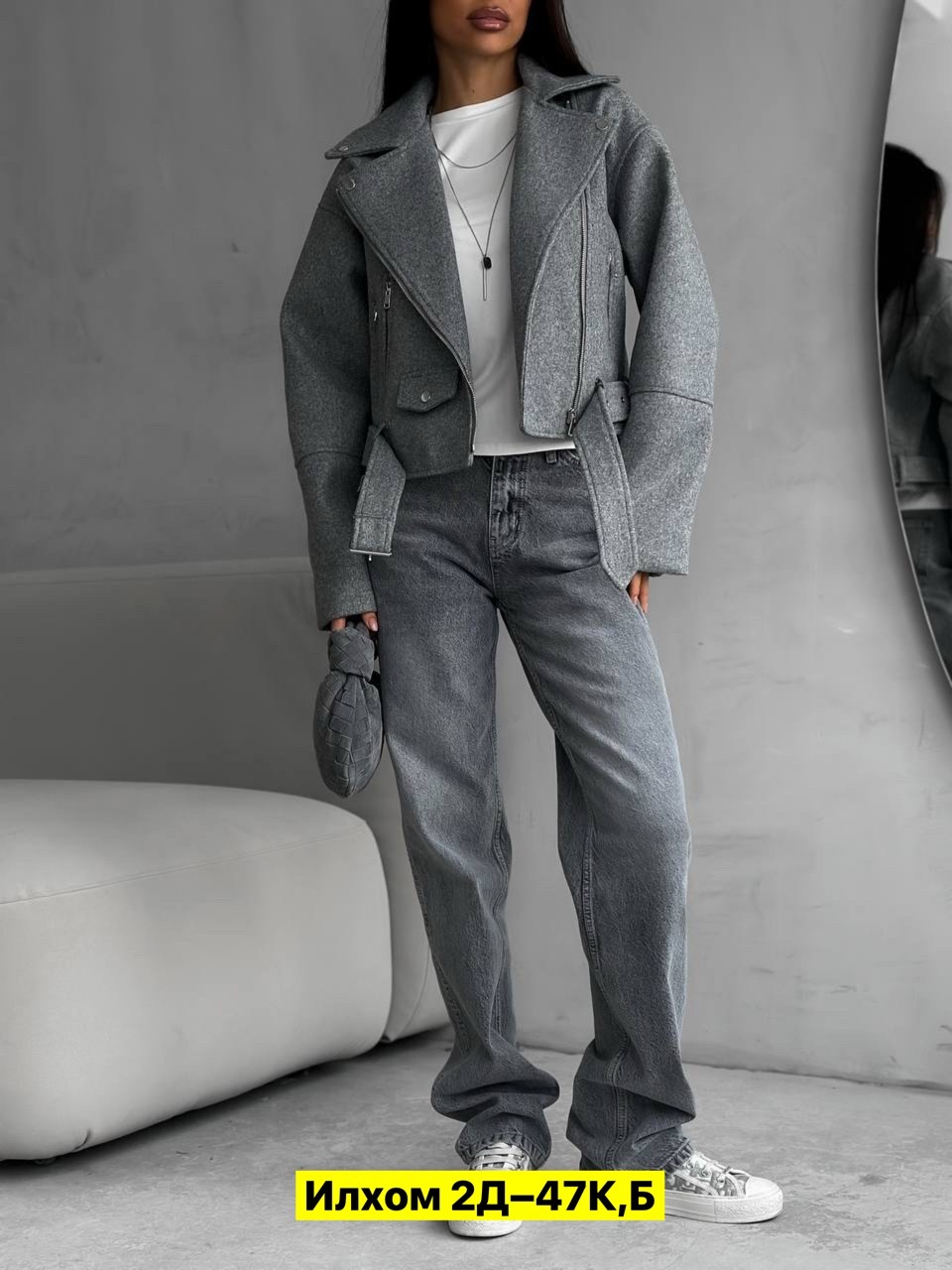 косуха из пальтовой ткани,косуха куртка,полупальто куртка,женская куртка,куртка из драпа женская