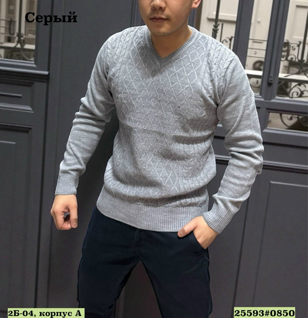 свитер пуловер,свитера мужская,мужской джемпер свитер,кофта мужская,свитер мужской серый