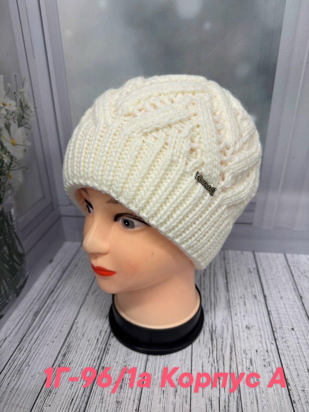 вязаная шапка женская,шапка женская,шапка женская на флисе,шапка для женщин,шапка вязанная