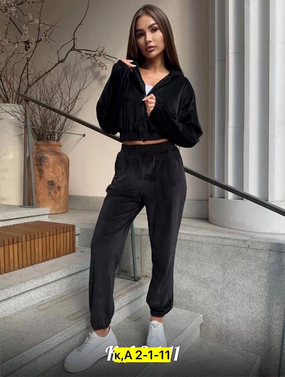 костюмы двойки,велюровый костюм,костюм велюровый двойка,костюм женский велюровый,велюровый спортивная костюм