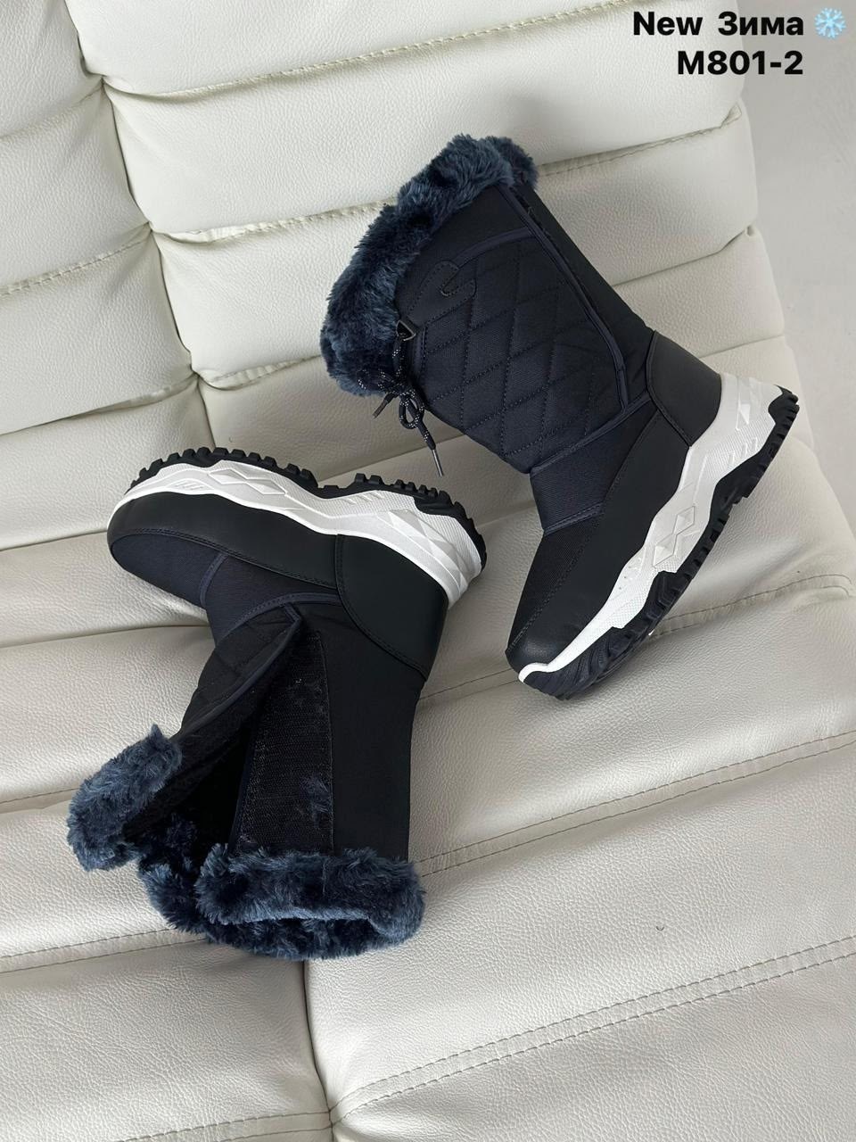 зимние женские дутики,зимние ботинки дутики женские с мехом,,дутики женские зимние на меху,зимние дутики сапоги