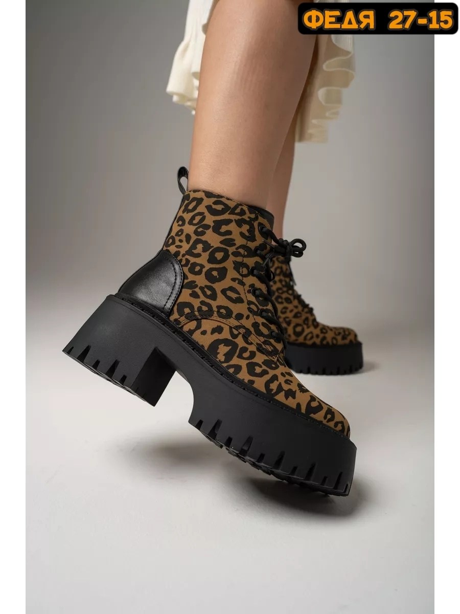 ,женские ботинки,леопардовые ботинки, женская,обуви