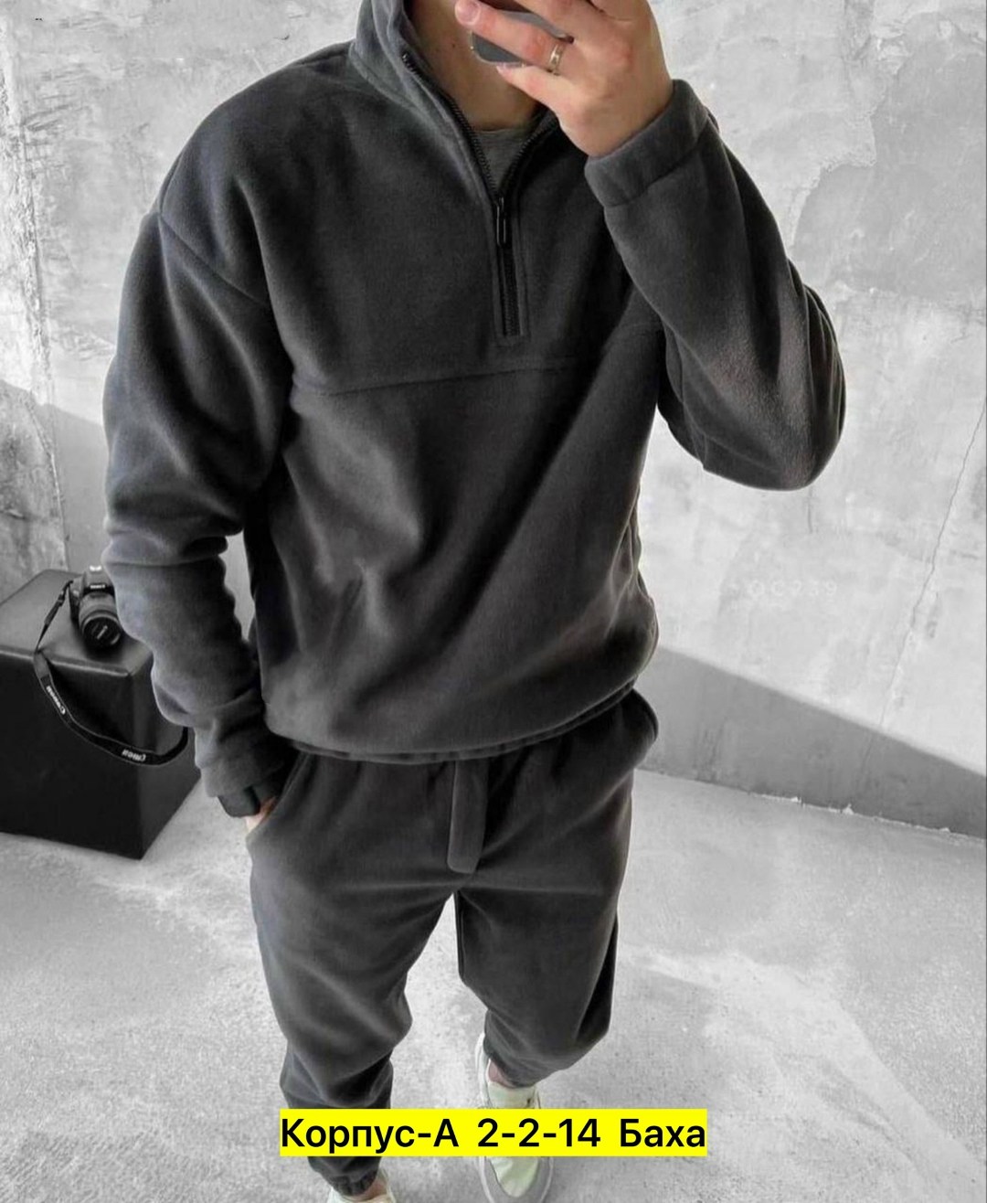 спортивные костюмы мужские,спортивные костюмы на флисе,спортивный костюм мужской теплый на флисе,костюм флисовый мужской,мужской спортивный костюм на флисе
