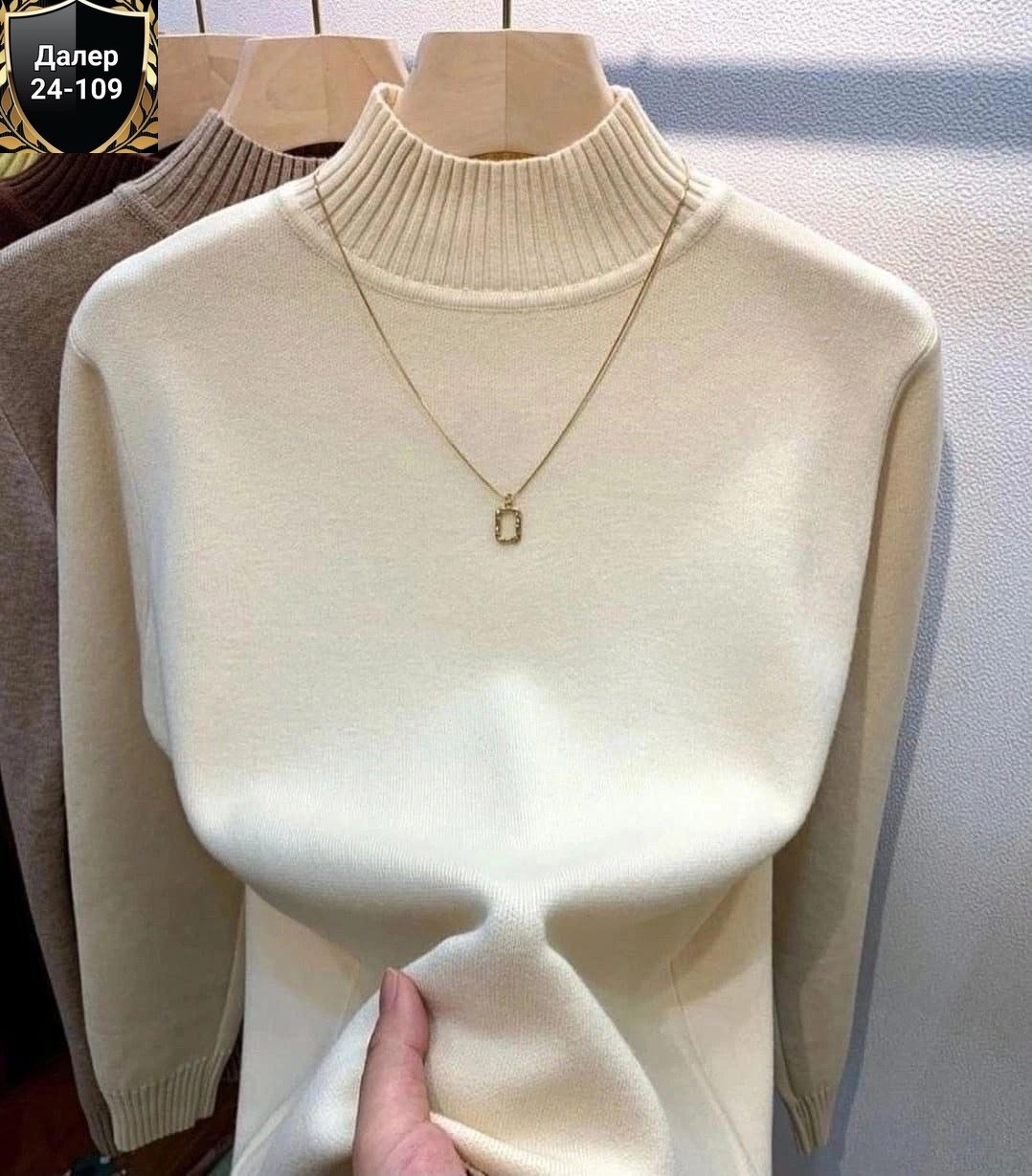 свитер с высоким воротником,водолазка кашемир,свитер с воротником,женский свитер с высоким воротом,свитер кофта
