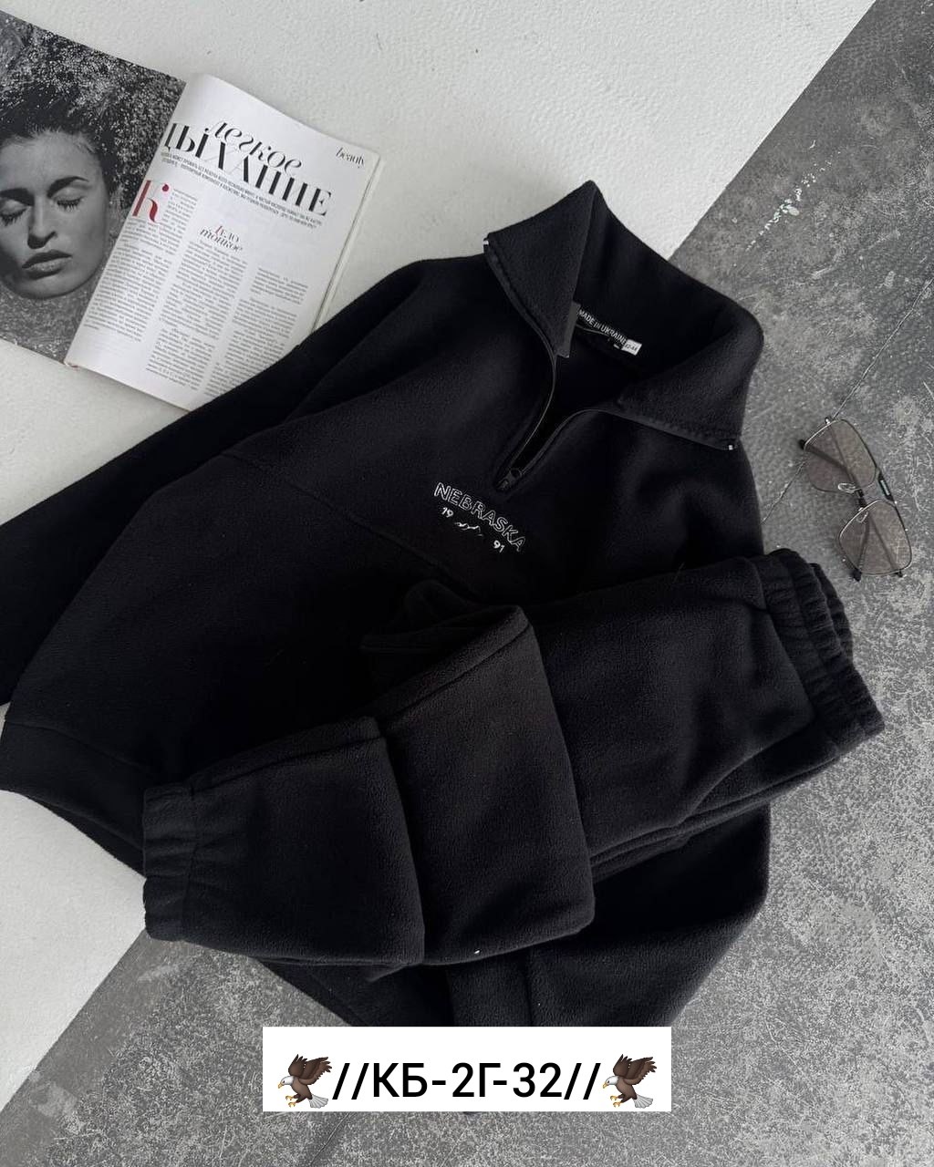 костюм женский на флисе,cпортивный костюм женский на флисе,костюм на флисе,теплый костюм на флисе,костюм двойка на флисе