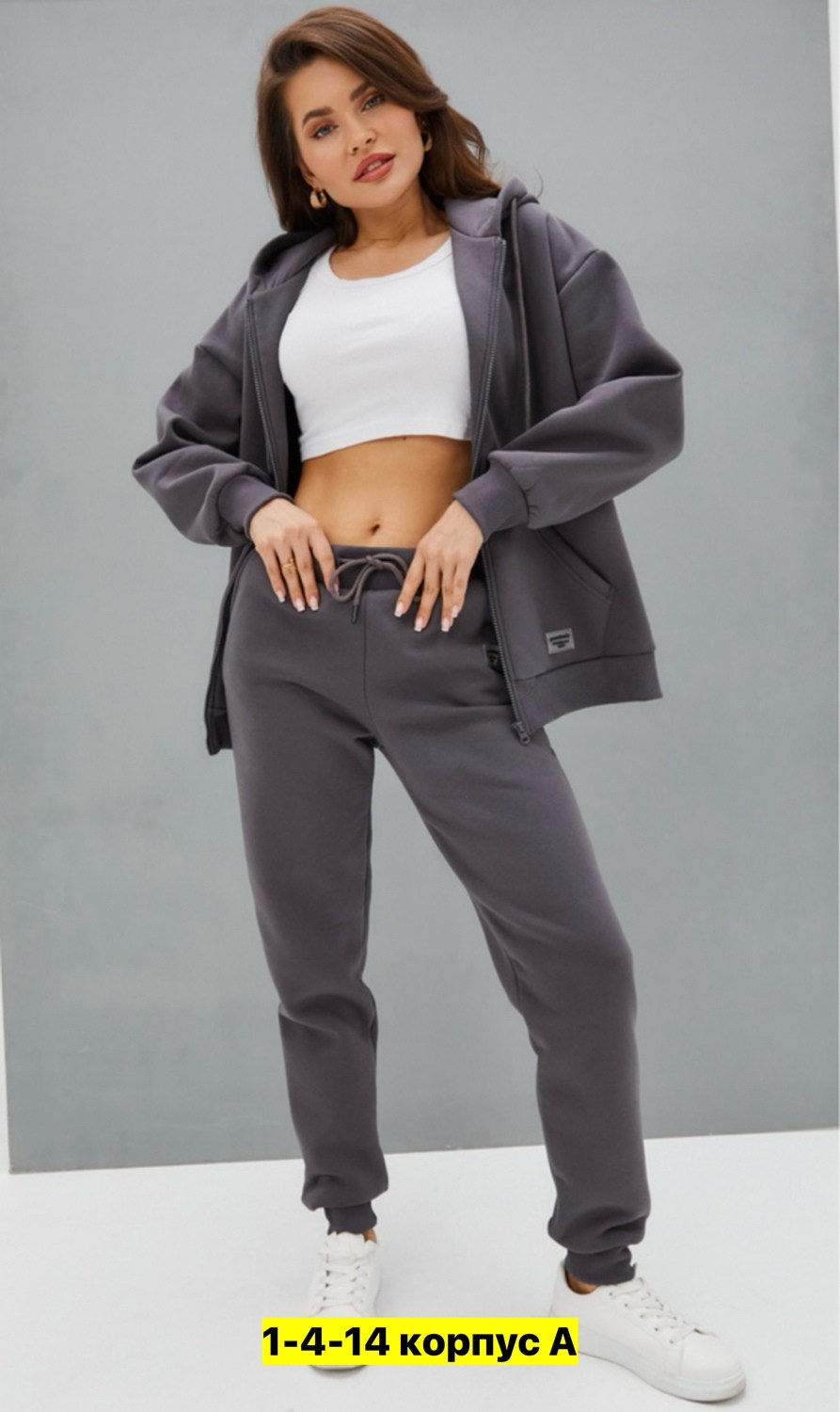 женский спортивный костюм из футера трехнитки,женская толстовка,женский спортивный костюм из футера,cпортивный костюм из футера,кофта на флисе