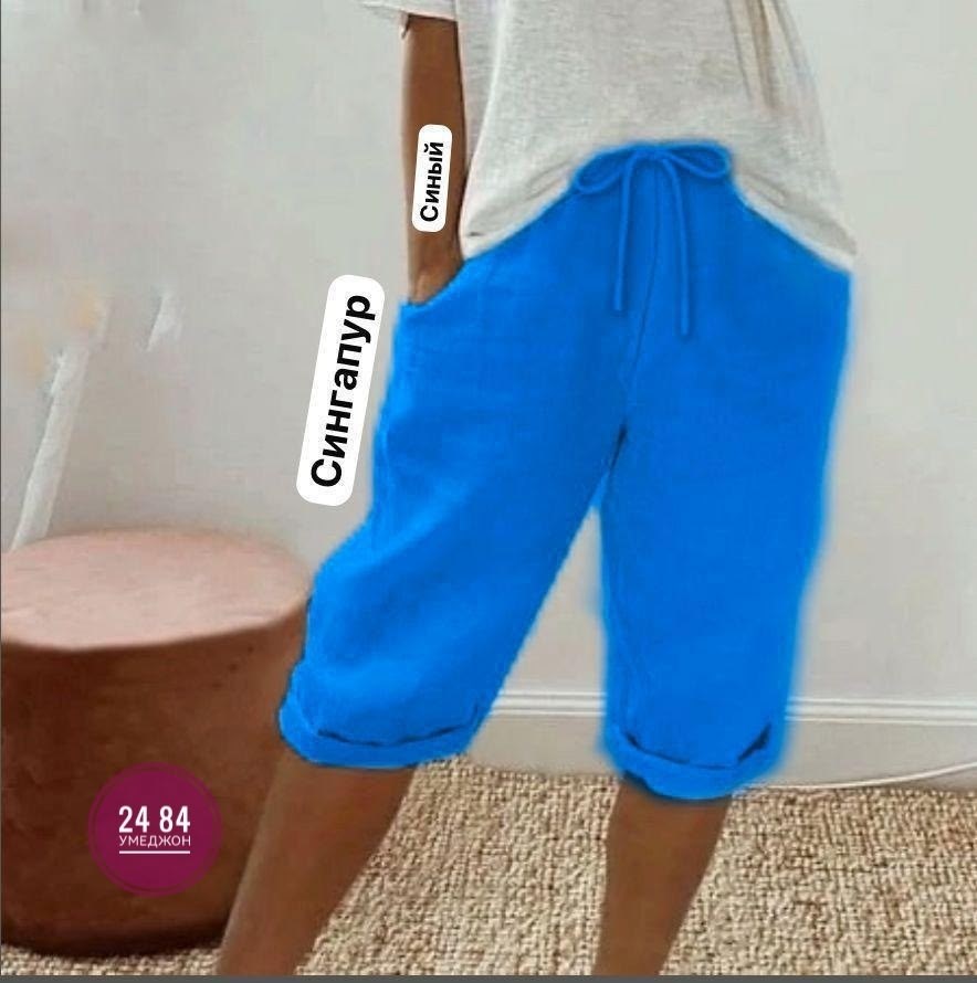 шорты женские,шорты женские летние,шорты бриджи,шорты женские летние повседневные,повседневные шорты
