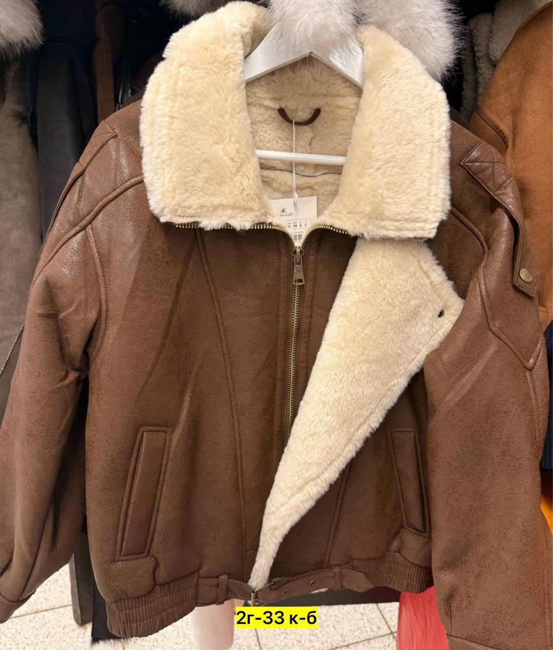 дубленка женская,зимняя дубленка,стильная дубленка,дубленка эко,дубленка удлиненная