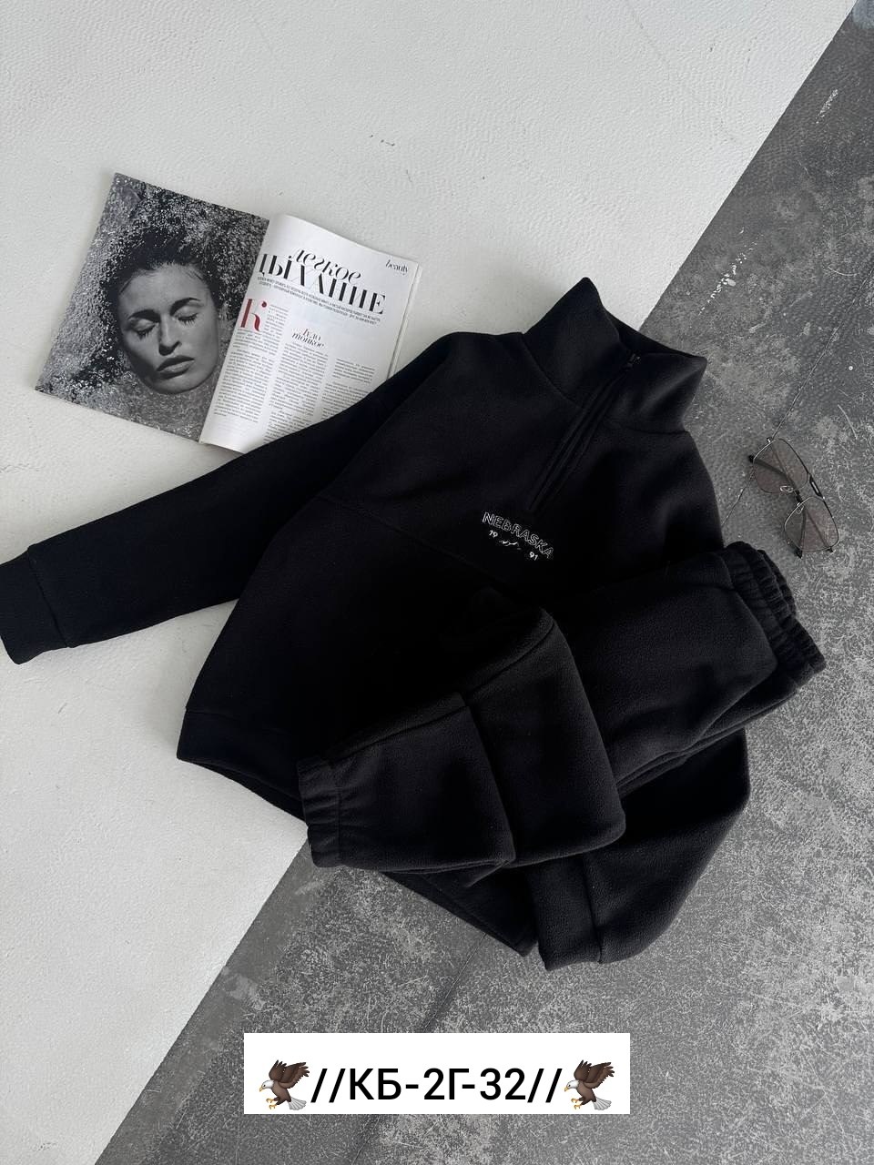 костюм женский на флисе,cпортивный костюм женский на флисе,костюм на флисе,теплый костюм на флисе,костюм двойка на флисе