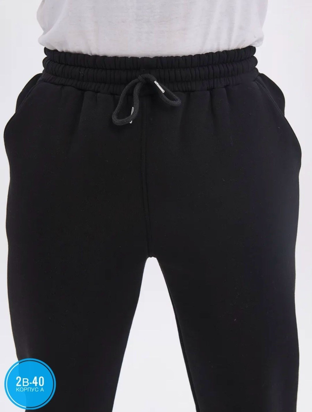 брюки спортивные,спортивные брюки мужские,брюки джоггеры,брюки мужские,спортивные штаны мужские