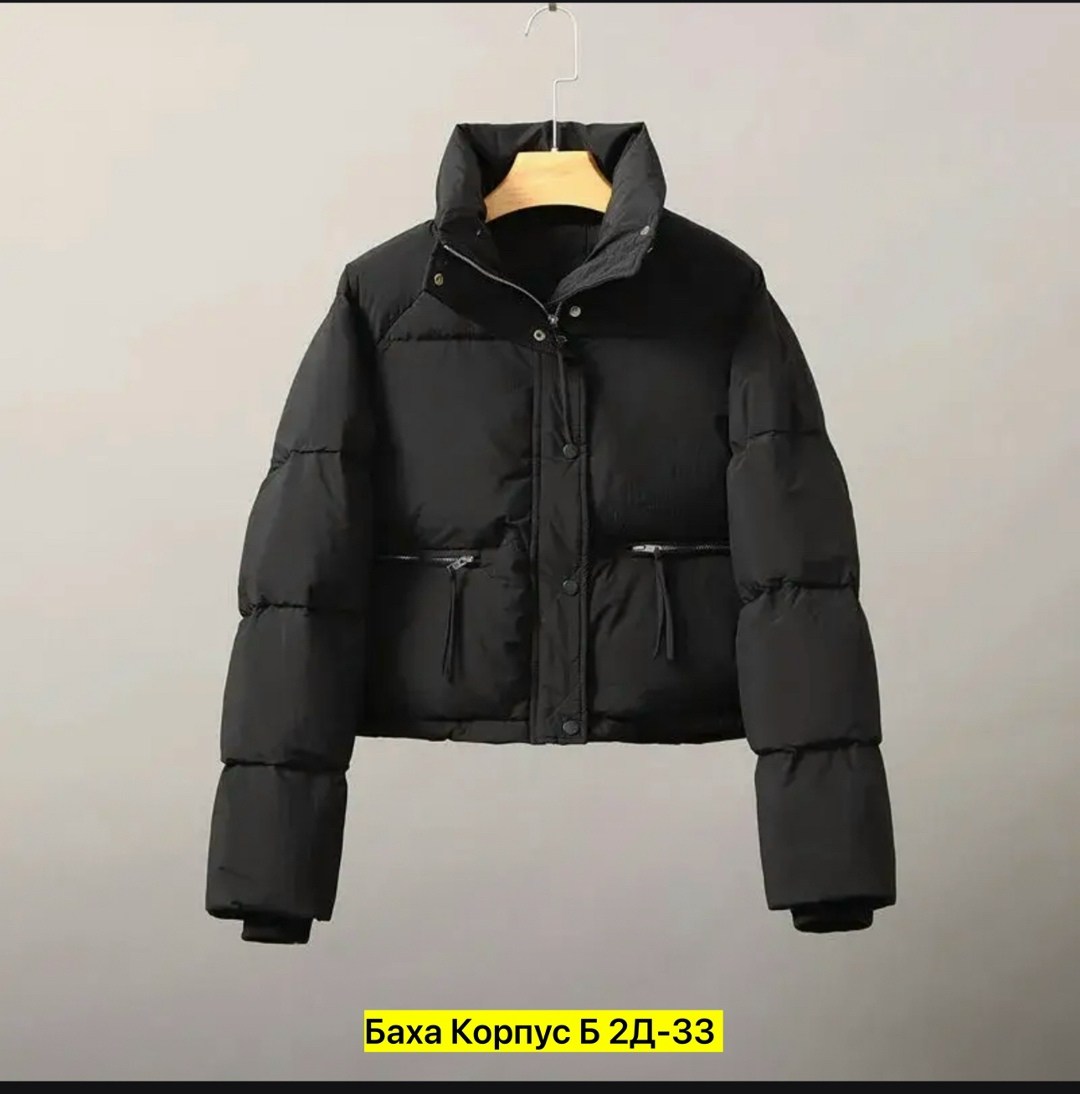 женские пуховики,осенние куртки,пуховик повседневный,повседневная куртка,модная куртка