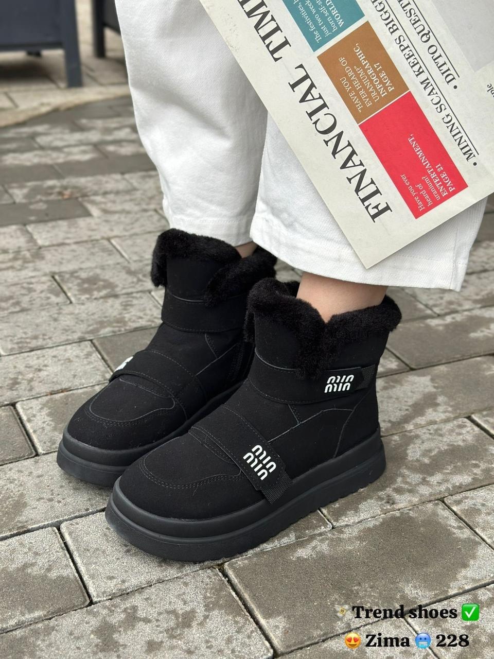 ,женские дутики, дутики,зимняя ,женская  зимняя