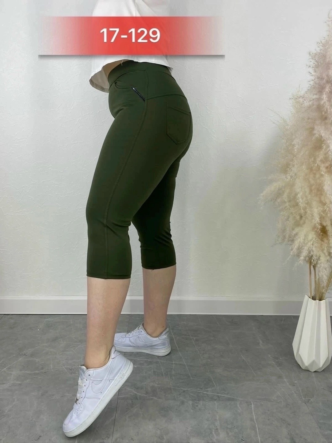 женские бриджи,бриджи капри,джеггинсы женские,лосины женские,бриджи лосины женские больших размеров