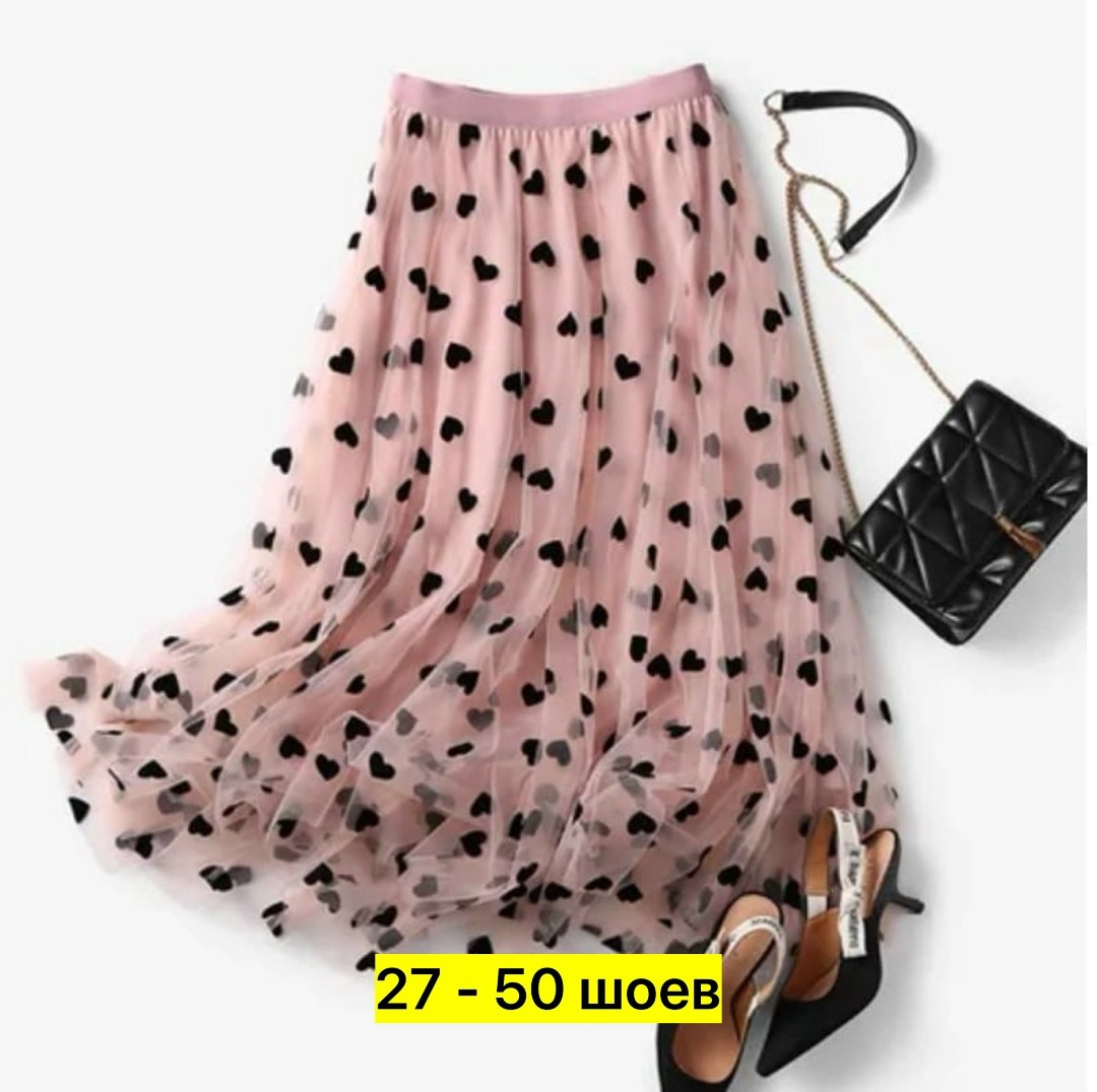 юбка женская,юбка,женская тюлевая юбка макси tigena,юбка с принтом,юбка сетка в горошек