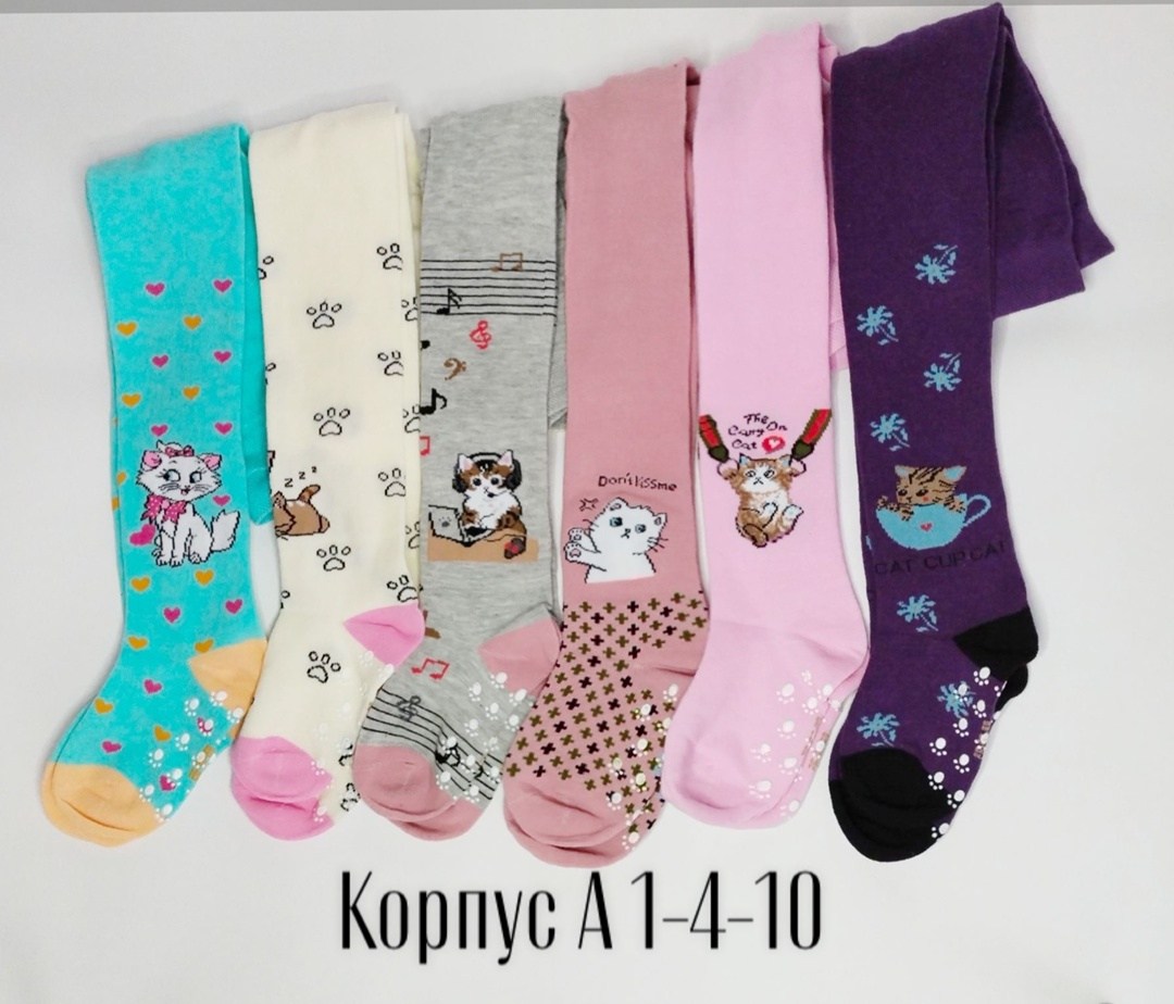 колготки детские для девочек набор 6 пар,детские колготки,колготки детские роза,набор детских колготок,колготки махровые детские
