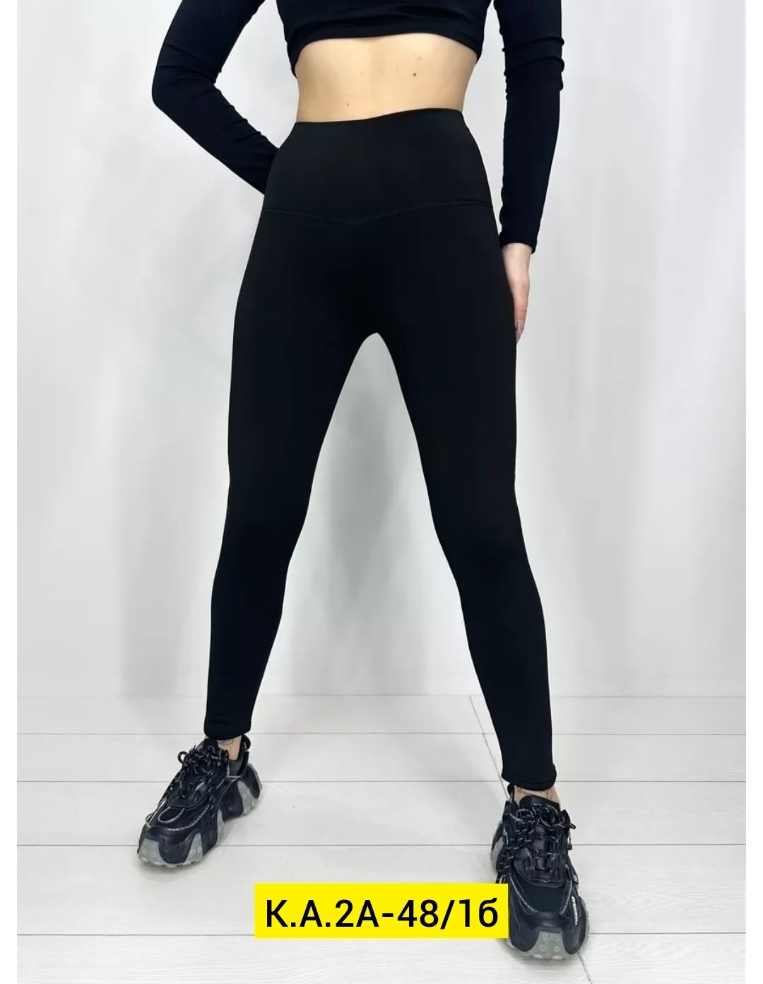 теплые лосины,утеплённые лосины,женские леггинсы,теплые леггинсы,зимние легинсы