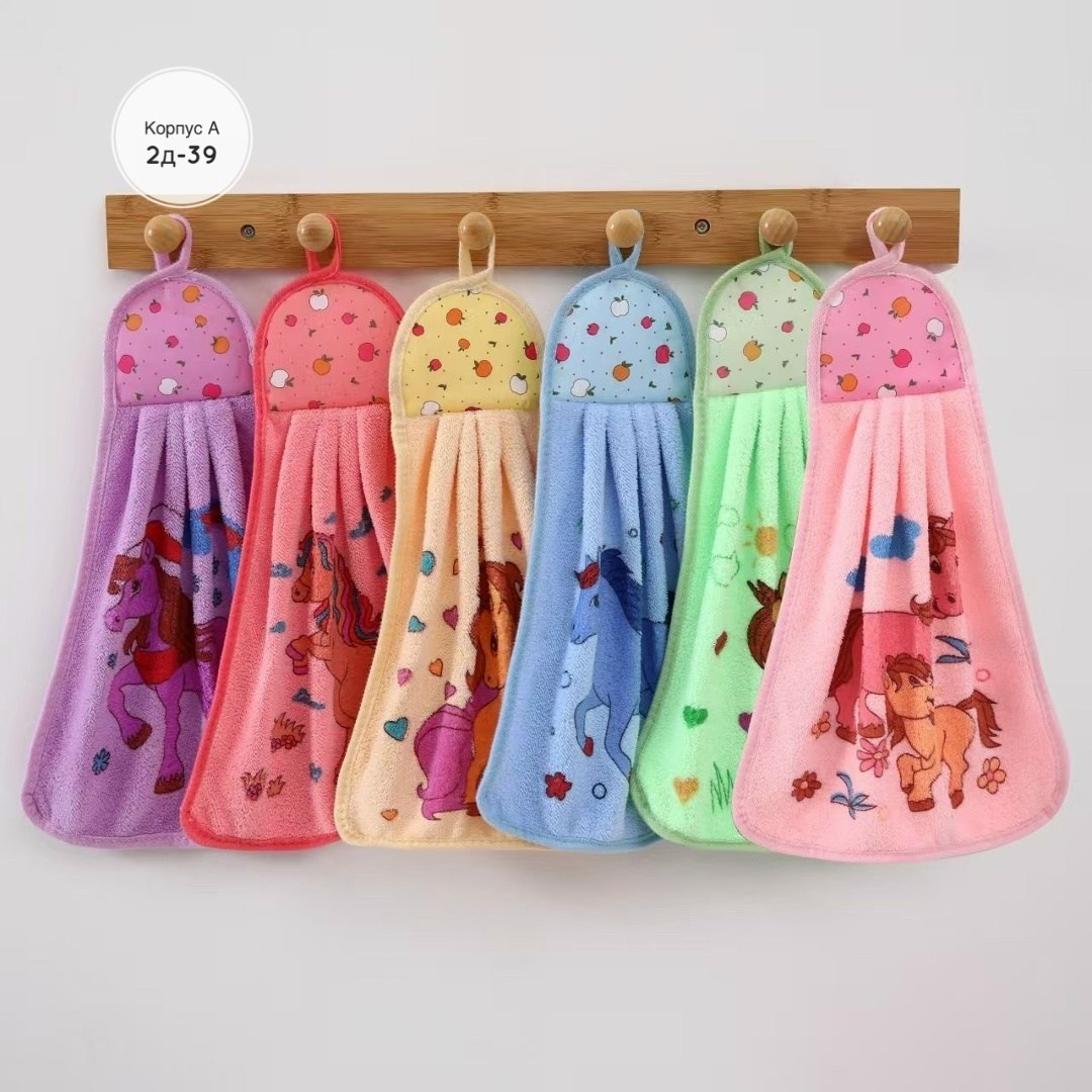 кухонные полотенца из микрофибры набор,кухонное полотенце из микрофибры,детские полотенца,набор кухонных полотенец из микрофибра,полотенца для кухни