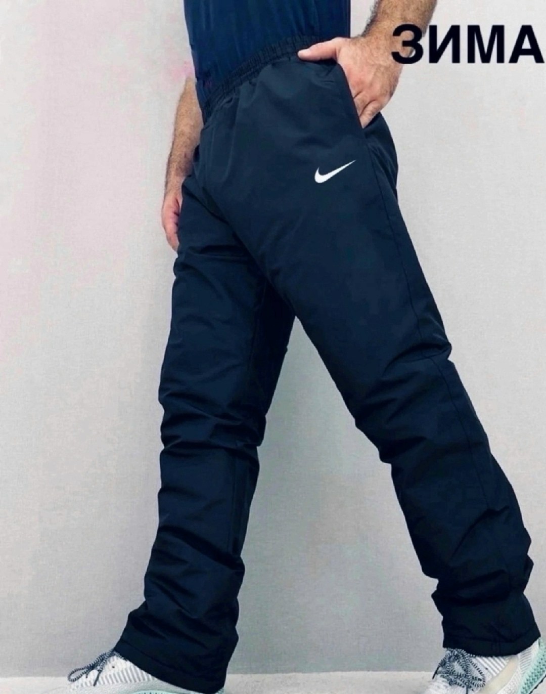 брюки на синтепоне,спортивные брюки мужские,брюки утепленные мужские,штаны на синтепоне,утепленные спортивные брюки