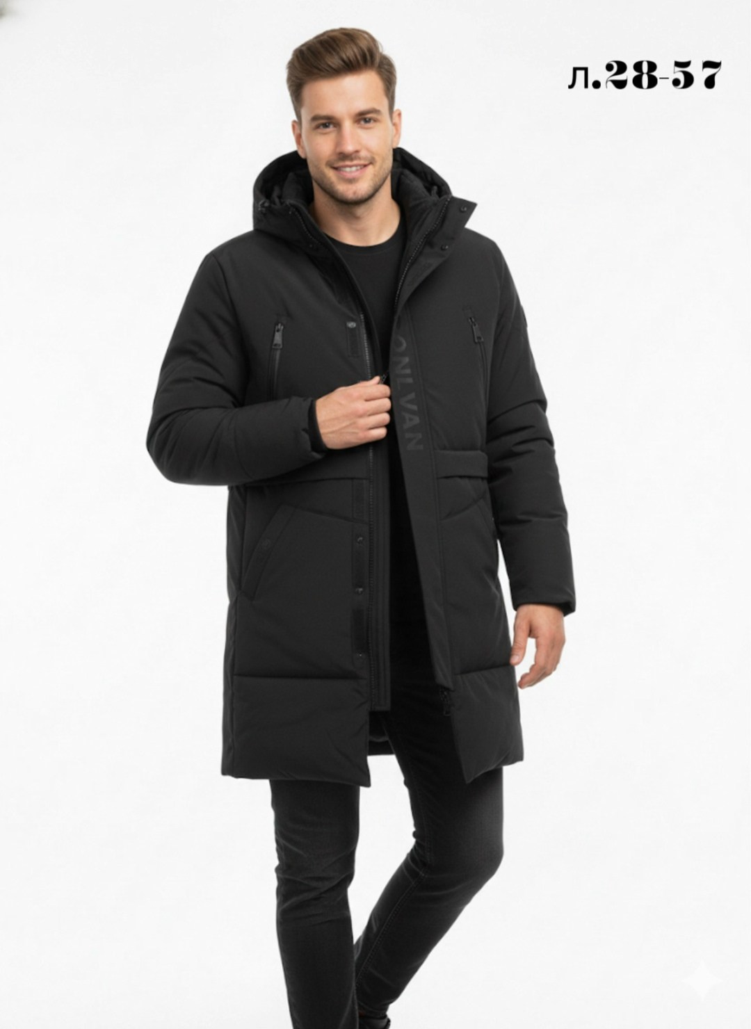 куртка мужская удлиненная merrell утепленная 1011465,пуховик охара мужской зимние,куртка мужская удлиненная,куртка мужская,мужская зимняя куртка